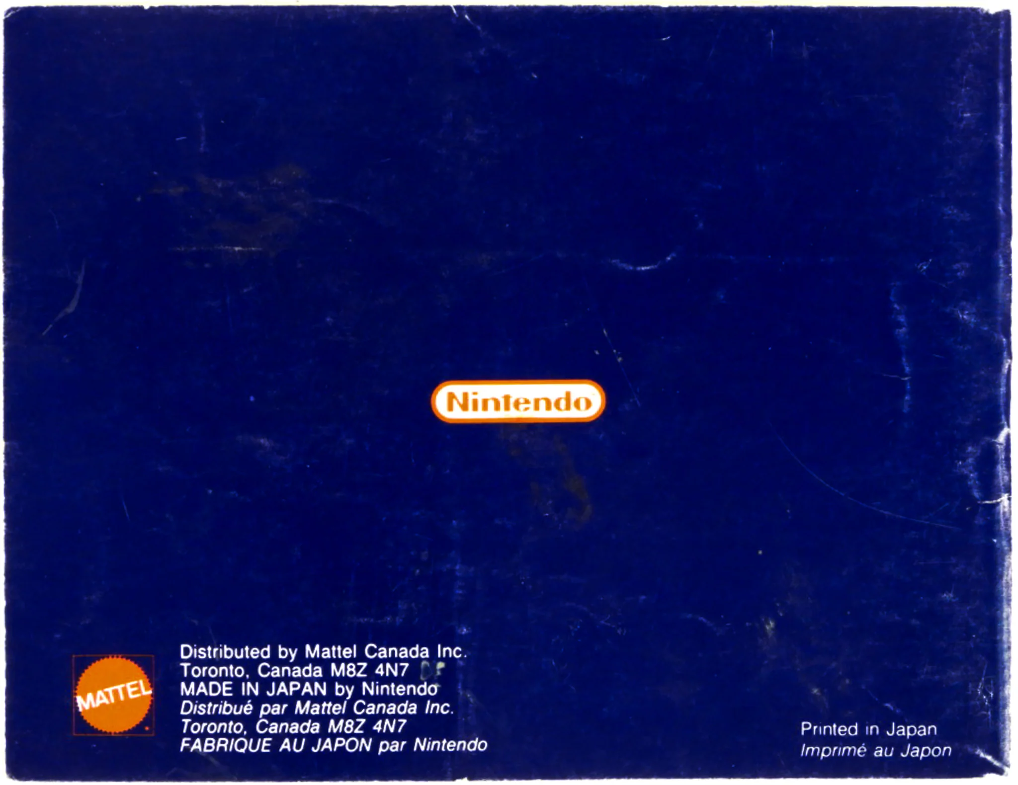 Dragon Warrior [Manual] [CAN Version] (Nintendo / NES) - Image 2
