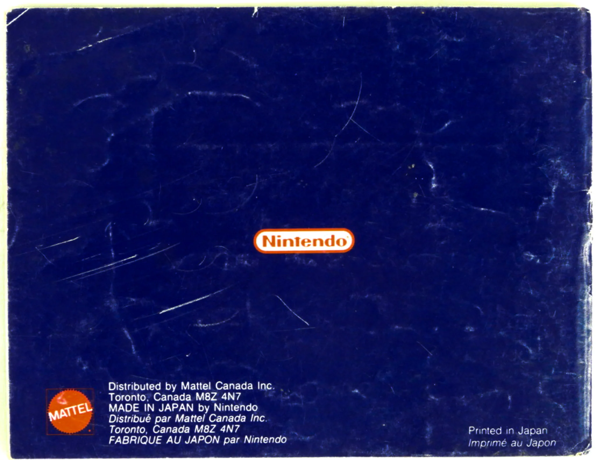Dragon Warrior [Manual] [CAN Version] (Nintendo / NES) - Image 4