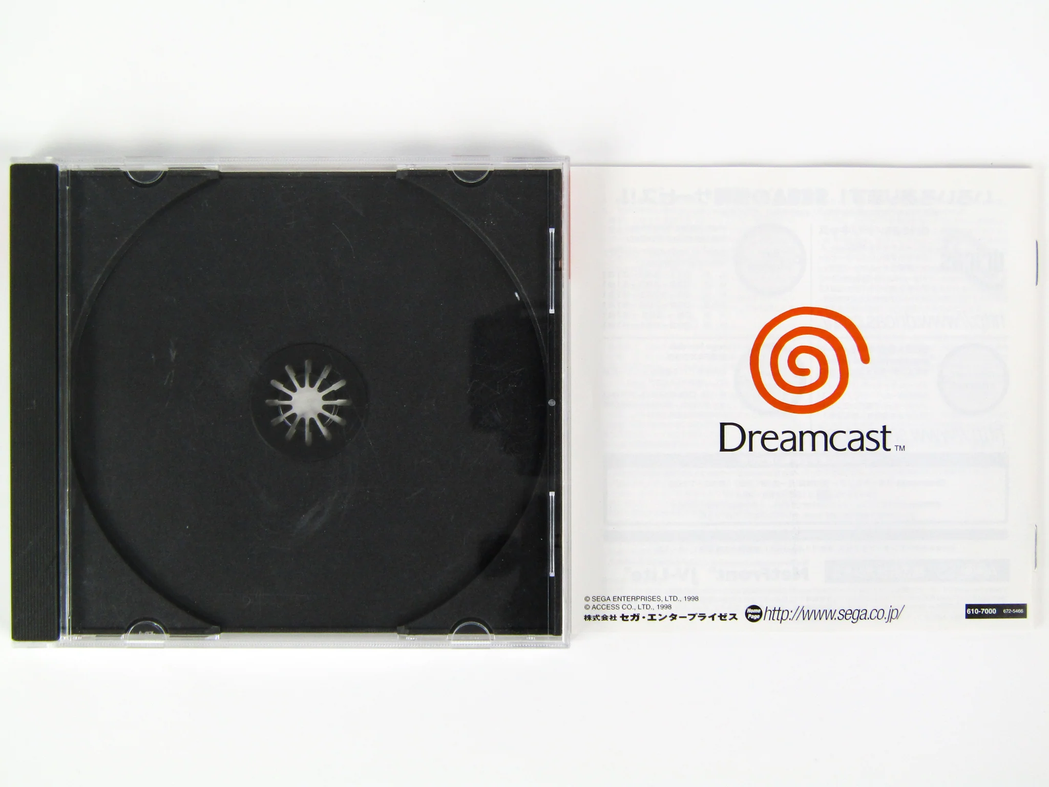 Dream Passport [JP Import] (Sega Dreamcast) - Image 3