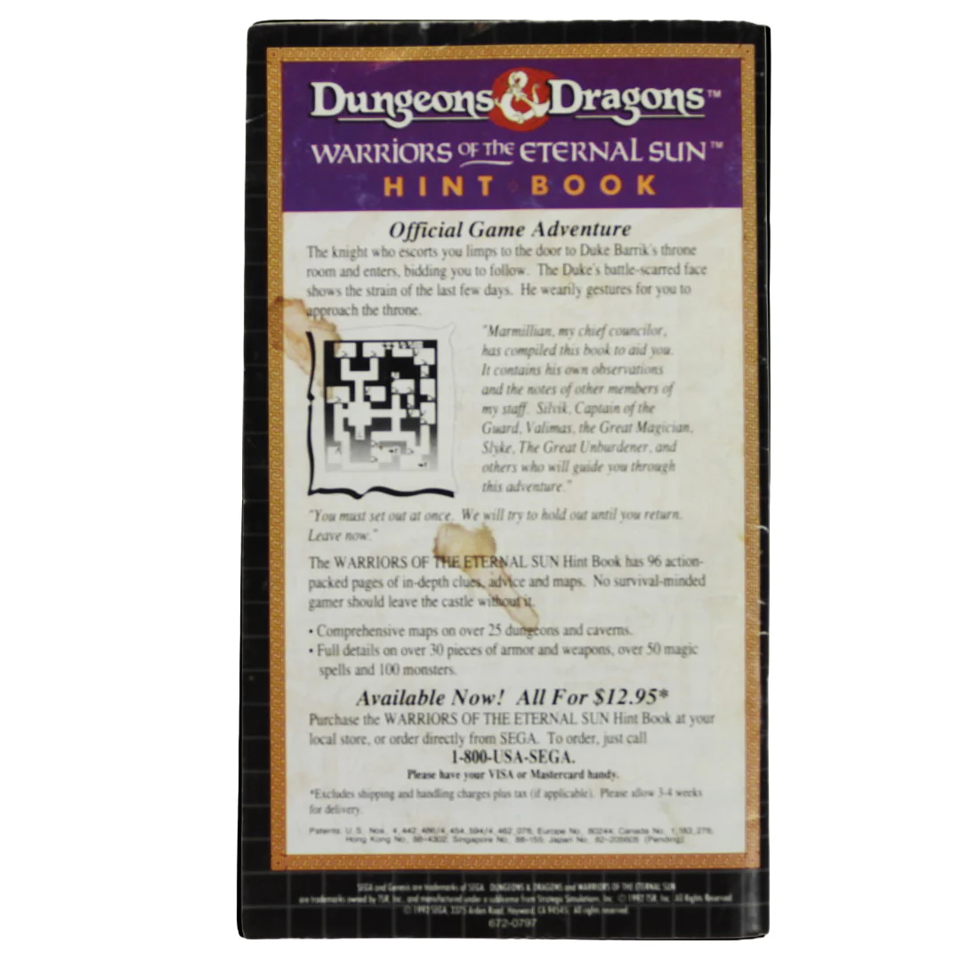 Dungeons And Dragons: Warriors Of The Eternal Sun (Sega Genesis) - Image 5