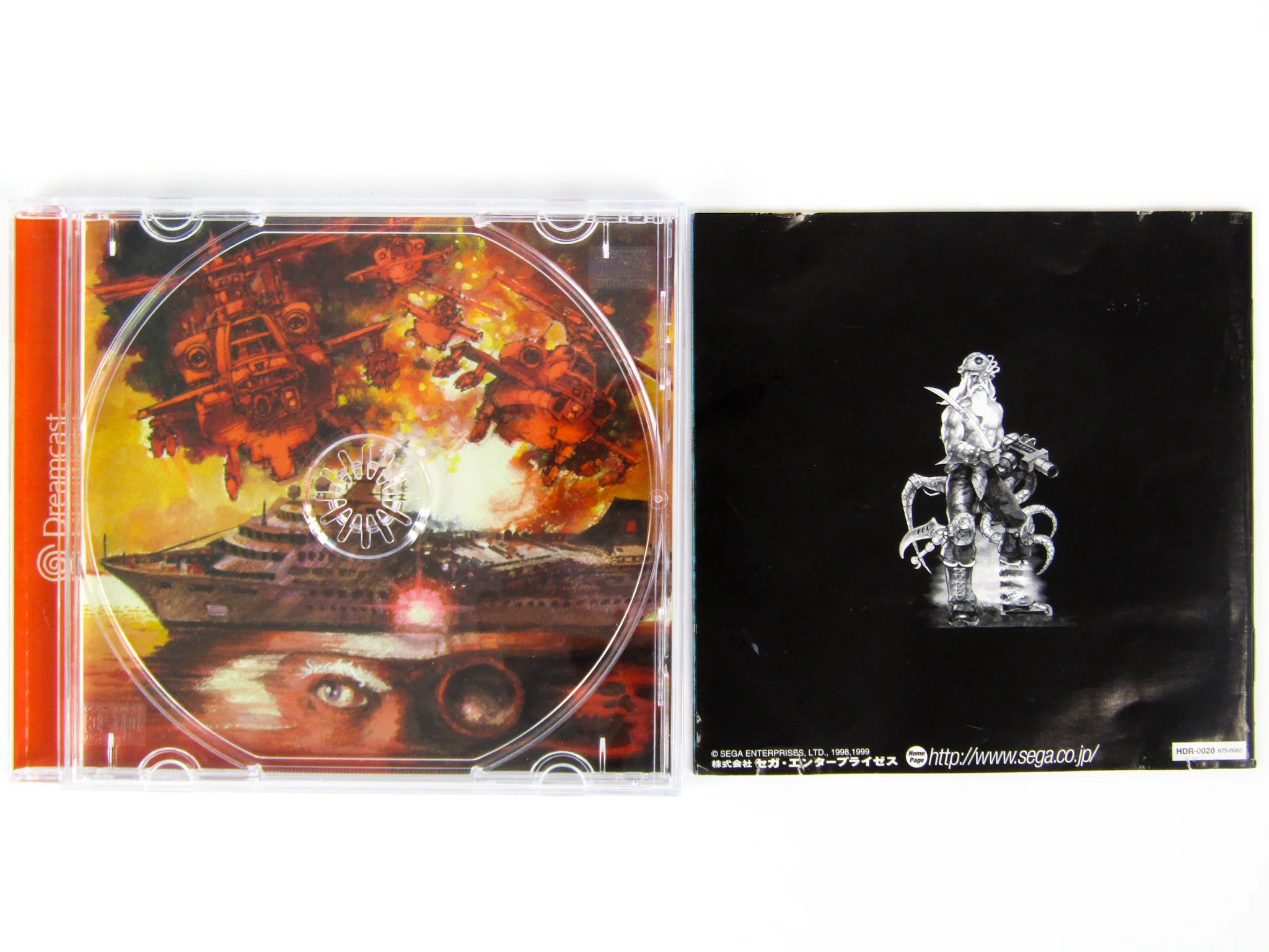 Dynamite Deka 2 [JP Import] (Sega Dreamcast) - Image 3