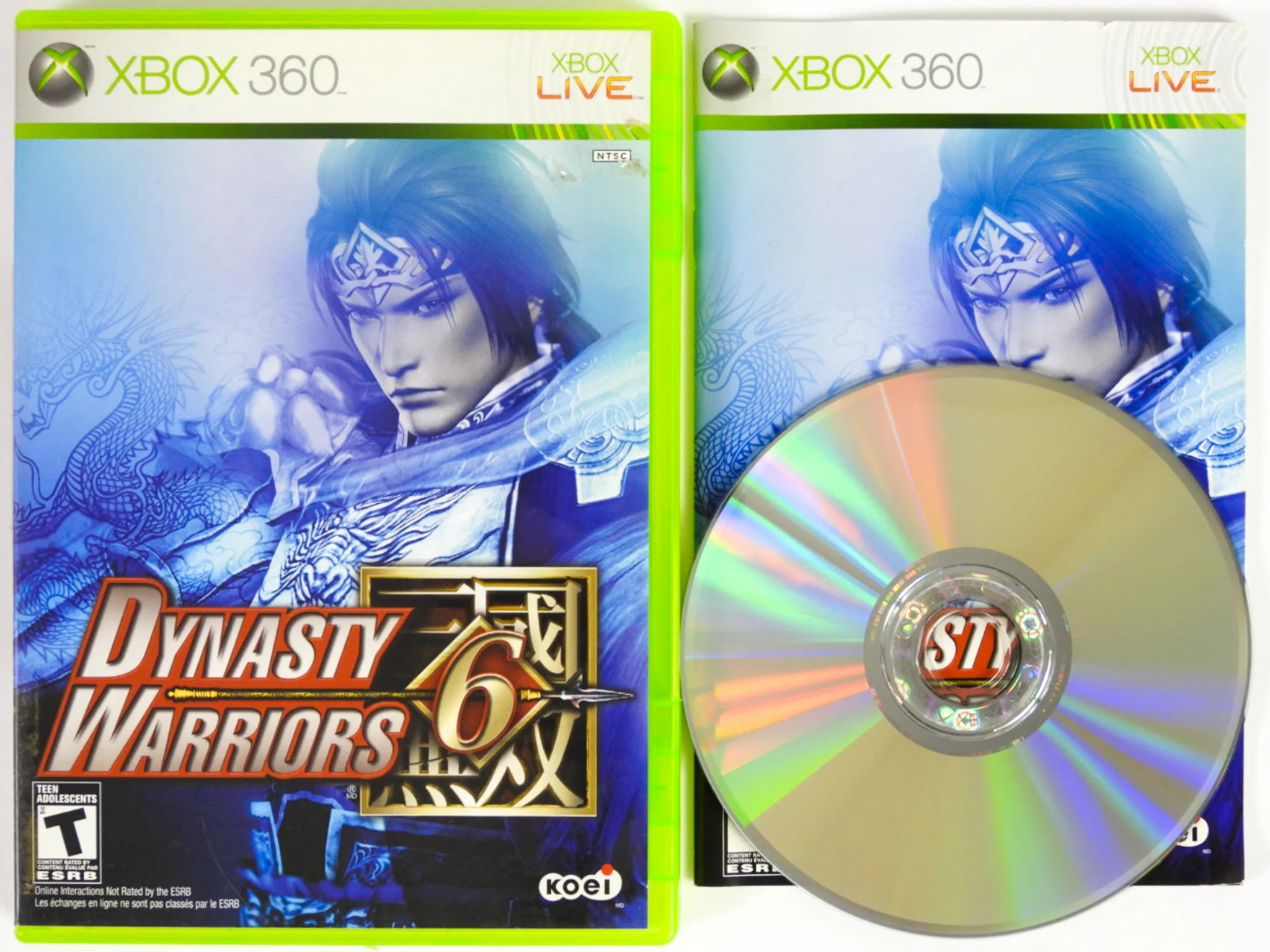 Dynasty Warriors 6 (Xbox 360) - Image 3