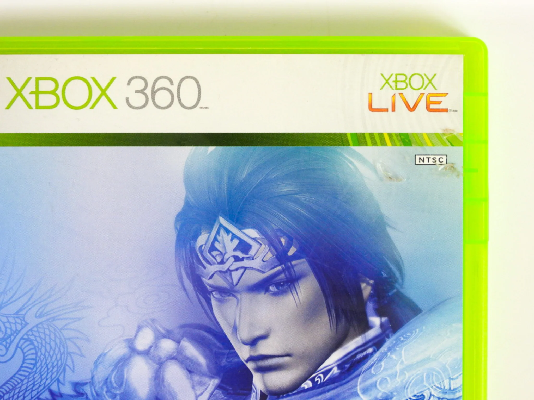 Dynasty Warriors 6 (Xbox 360) - Image 4