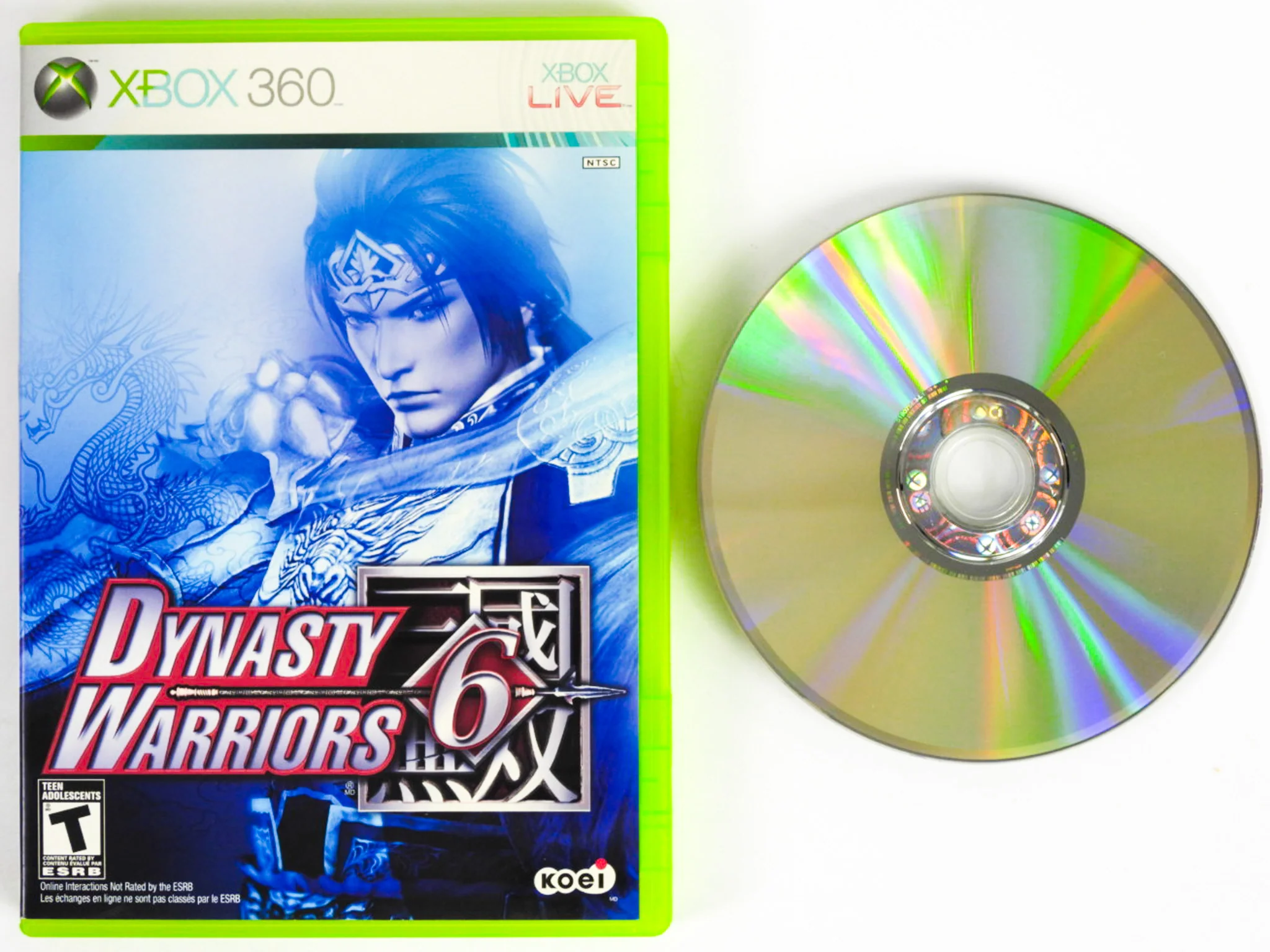 Dynasty Warriors 6 (Xbox 360) - Image 5