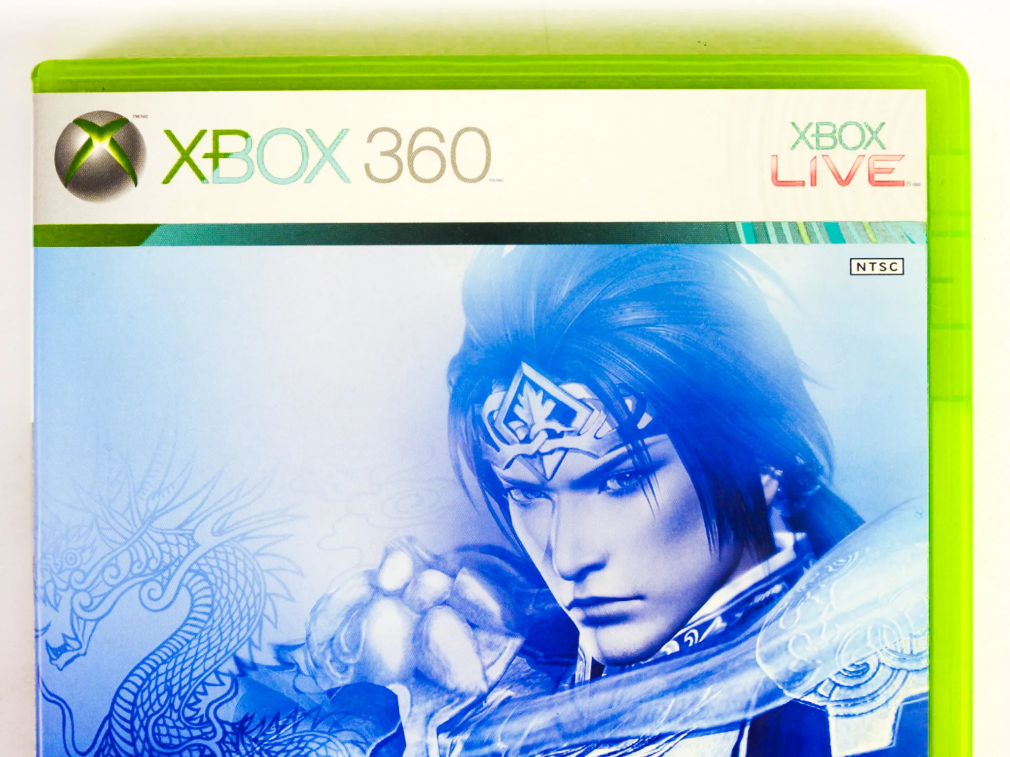 Dynasty Warriors 6 (Xbox 360) - Image 6
