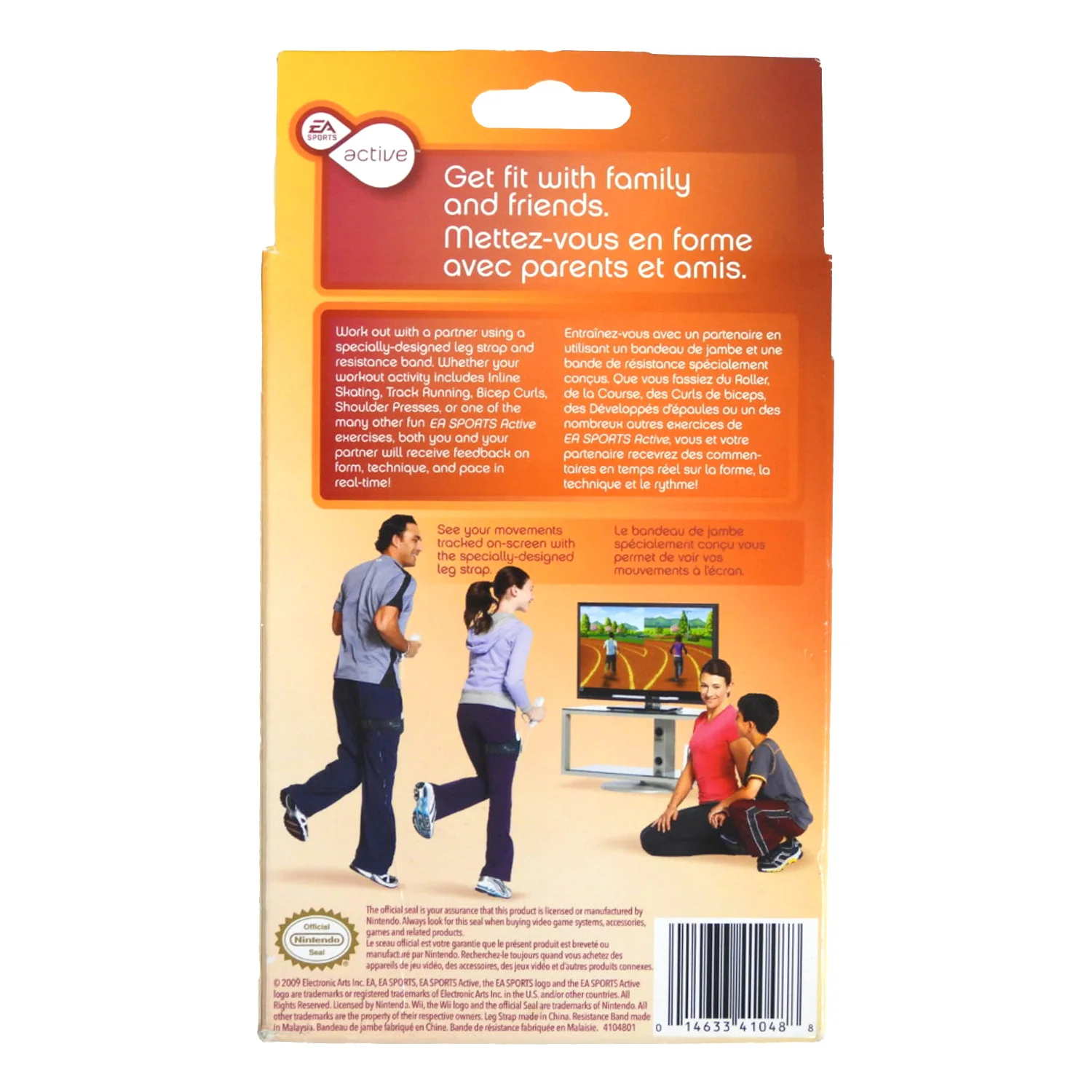 EA Sports Active Accessory Pack (Nintendo Wii) - Image 2