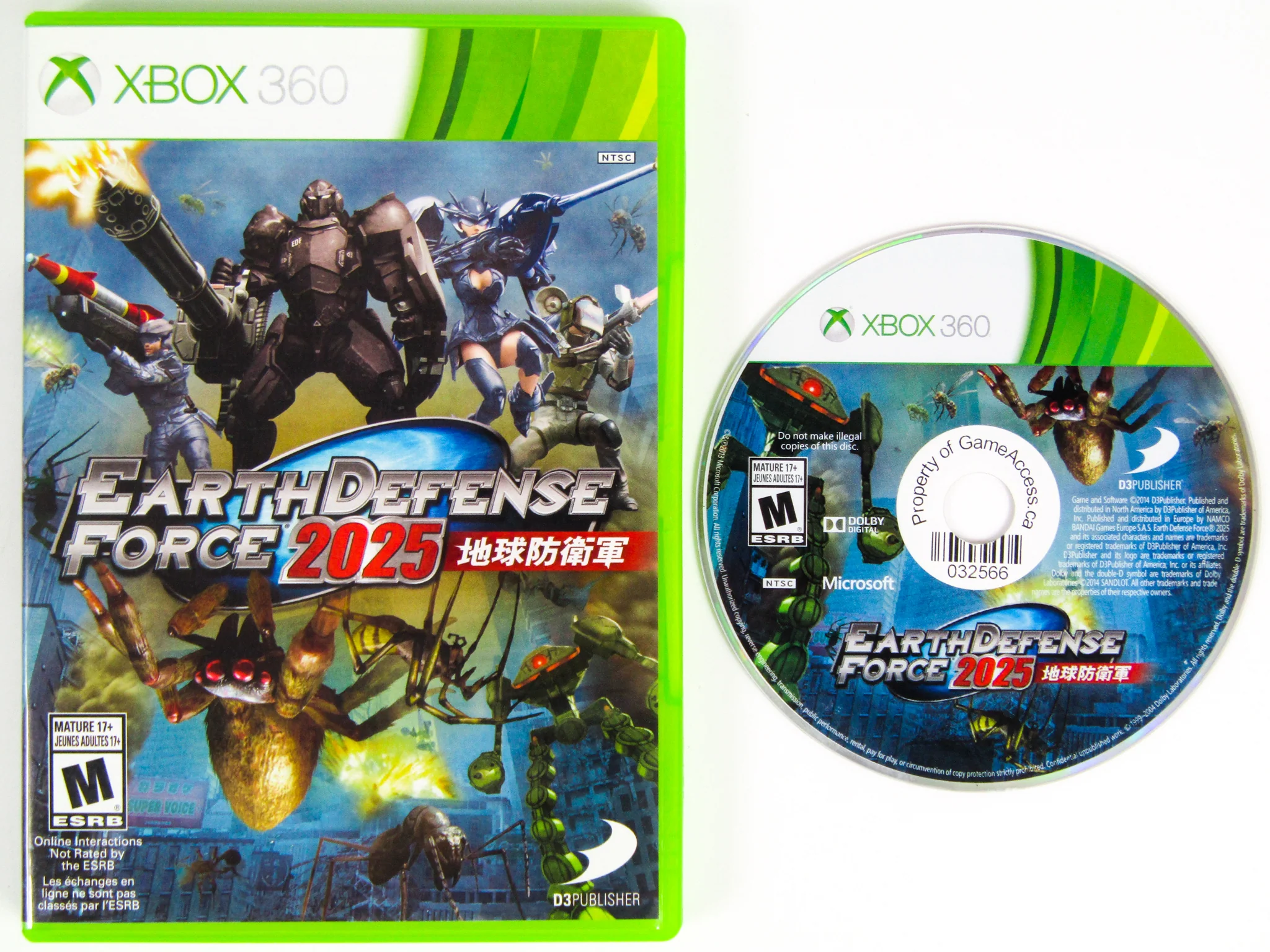 Earth Defense Force 2025 (Xbox 360) - Image 2