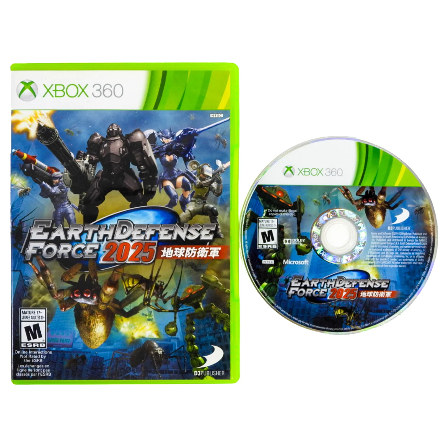 Earth Defense Force 2025 (Xbox 360) - Image 3