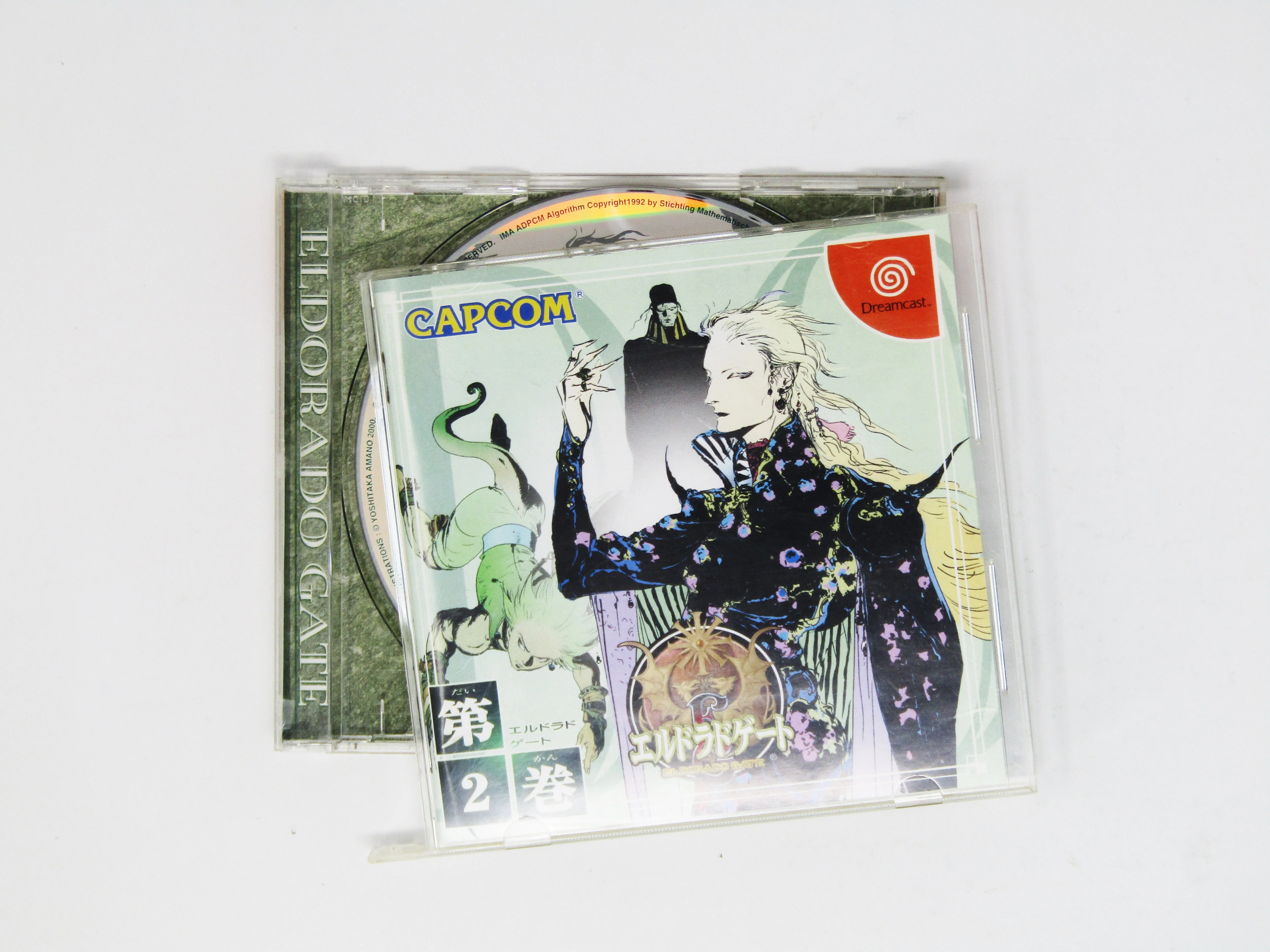 El Dorado Gate Vol 2 [JP Import] (Sega Dreamcast) - Image 2