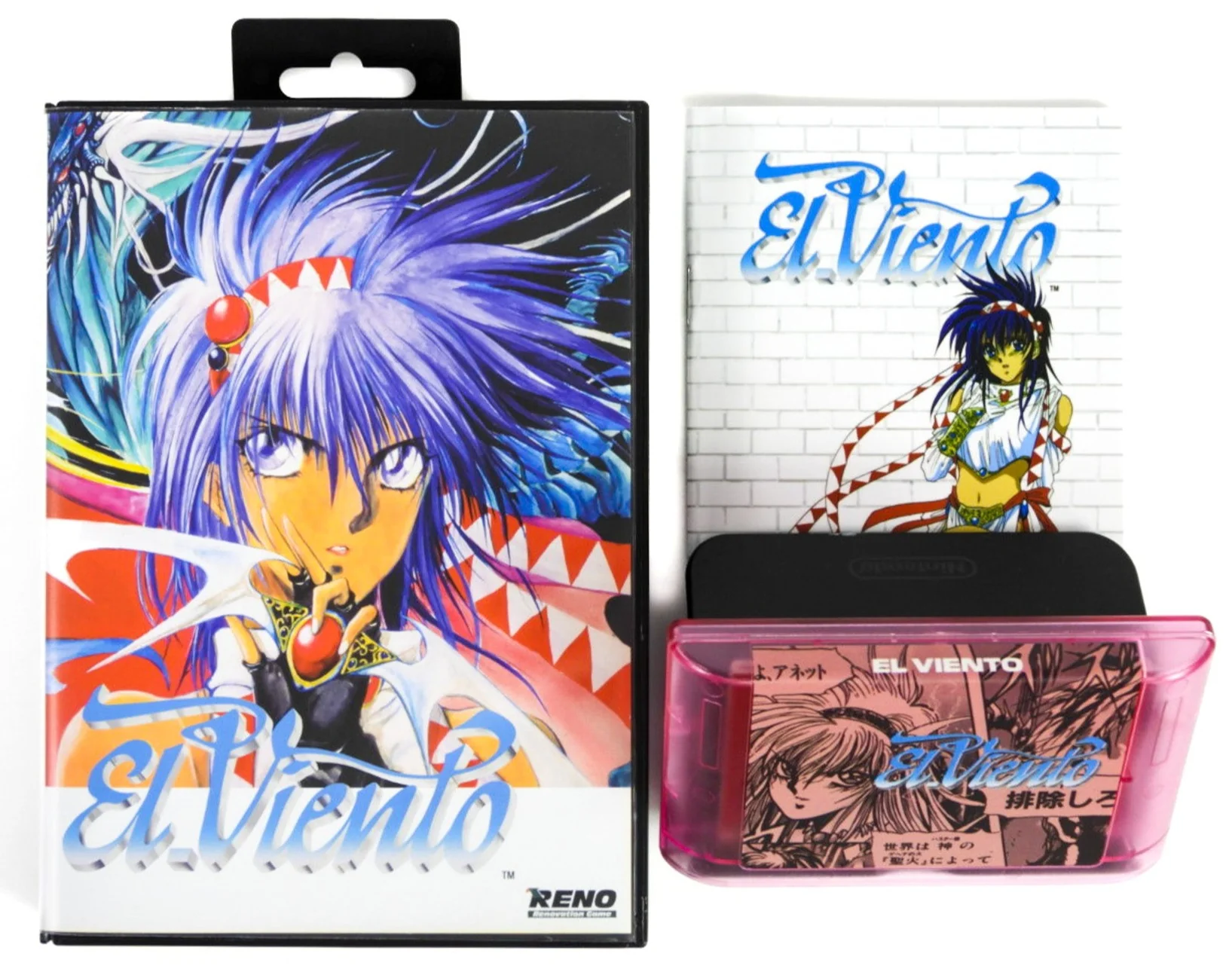El Viento [Collector's Edition] [Limited Run Games] (Sega Genesis) - Image 3