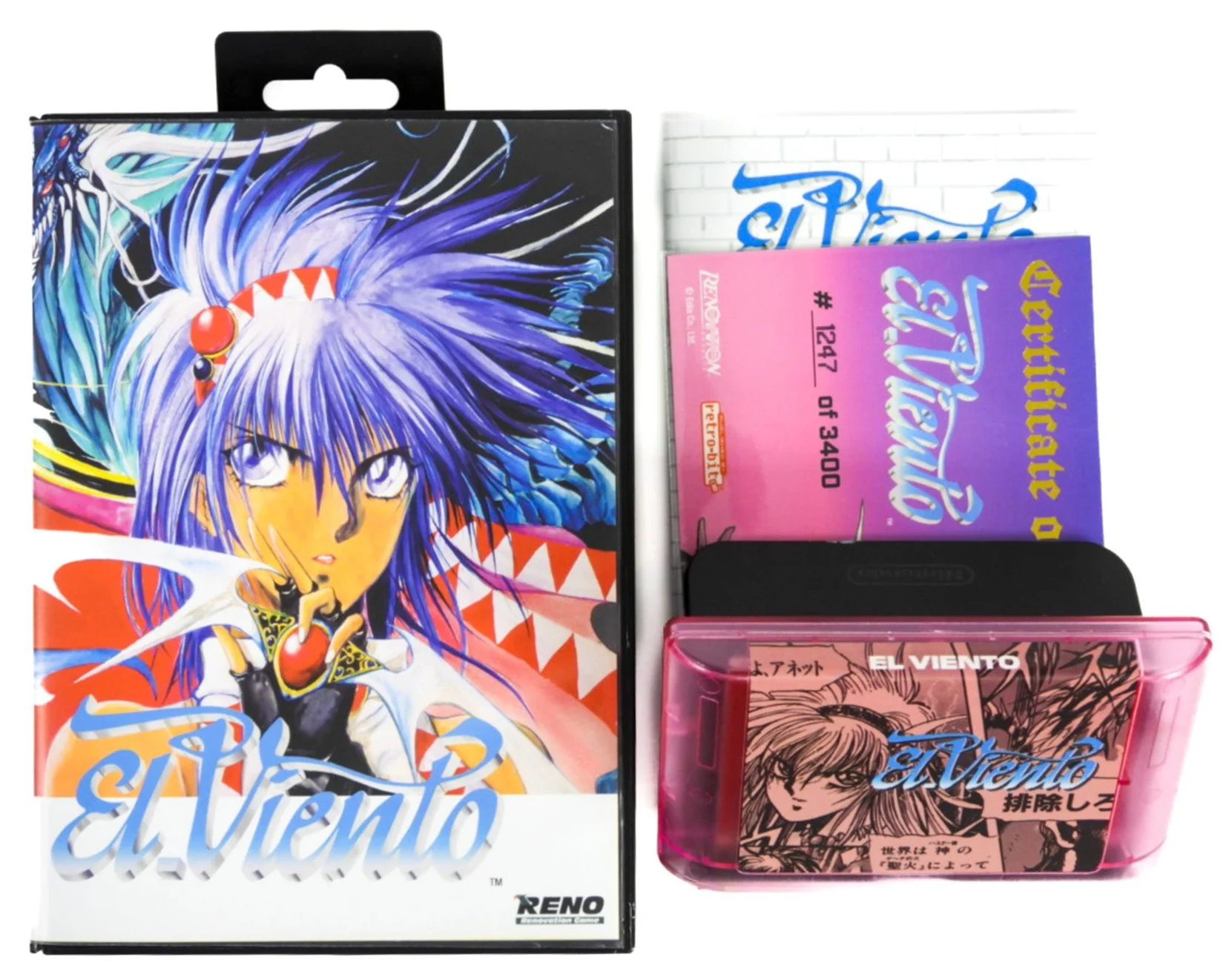 El Viento [Collector's Edition] [Limited Run Games] (Sega Genesis) - Image 4