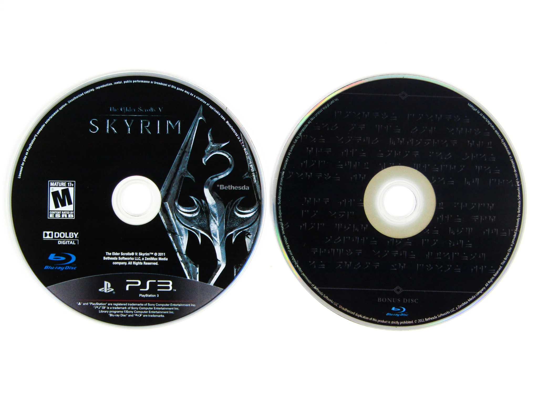 Elder Scrolls V: Skyrim [Collector's Edition] (PlayStation 3 / PS3) - Image 11