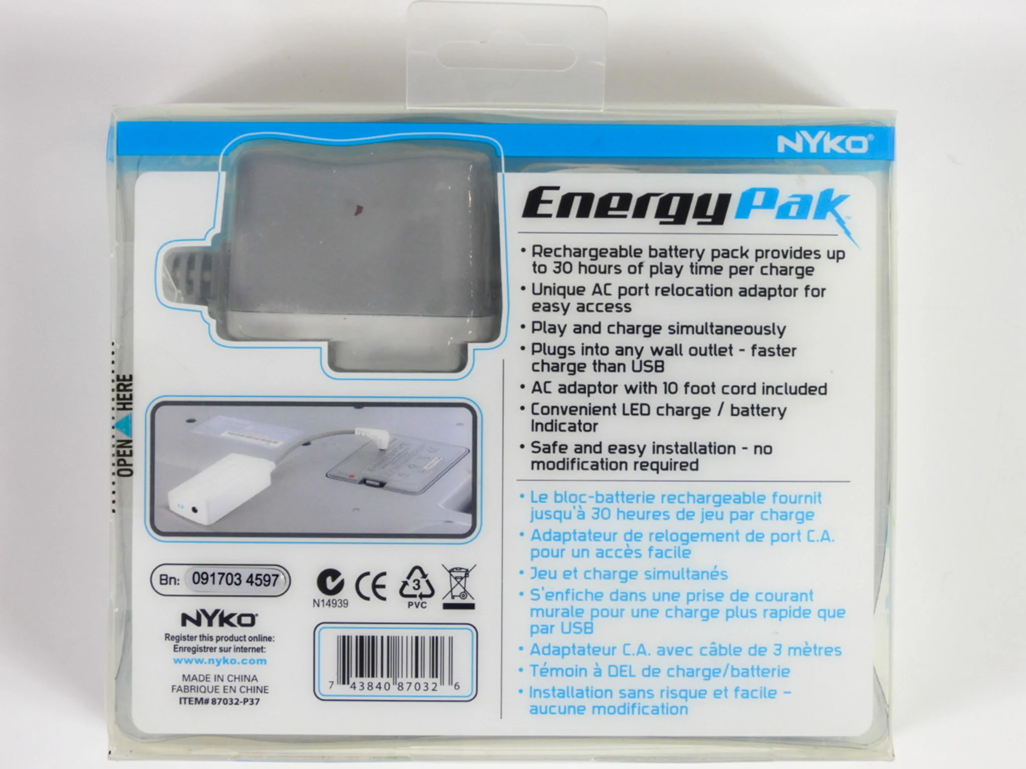 Energy Pak (Nintendo Wii) - Image 2
