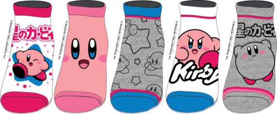 Ensemble de 5 Paires de Bas courts Kirby pour femmes - Image 2