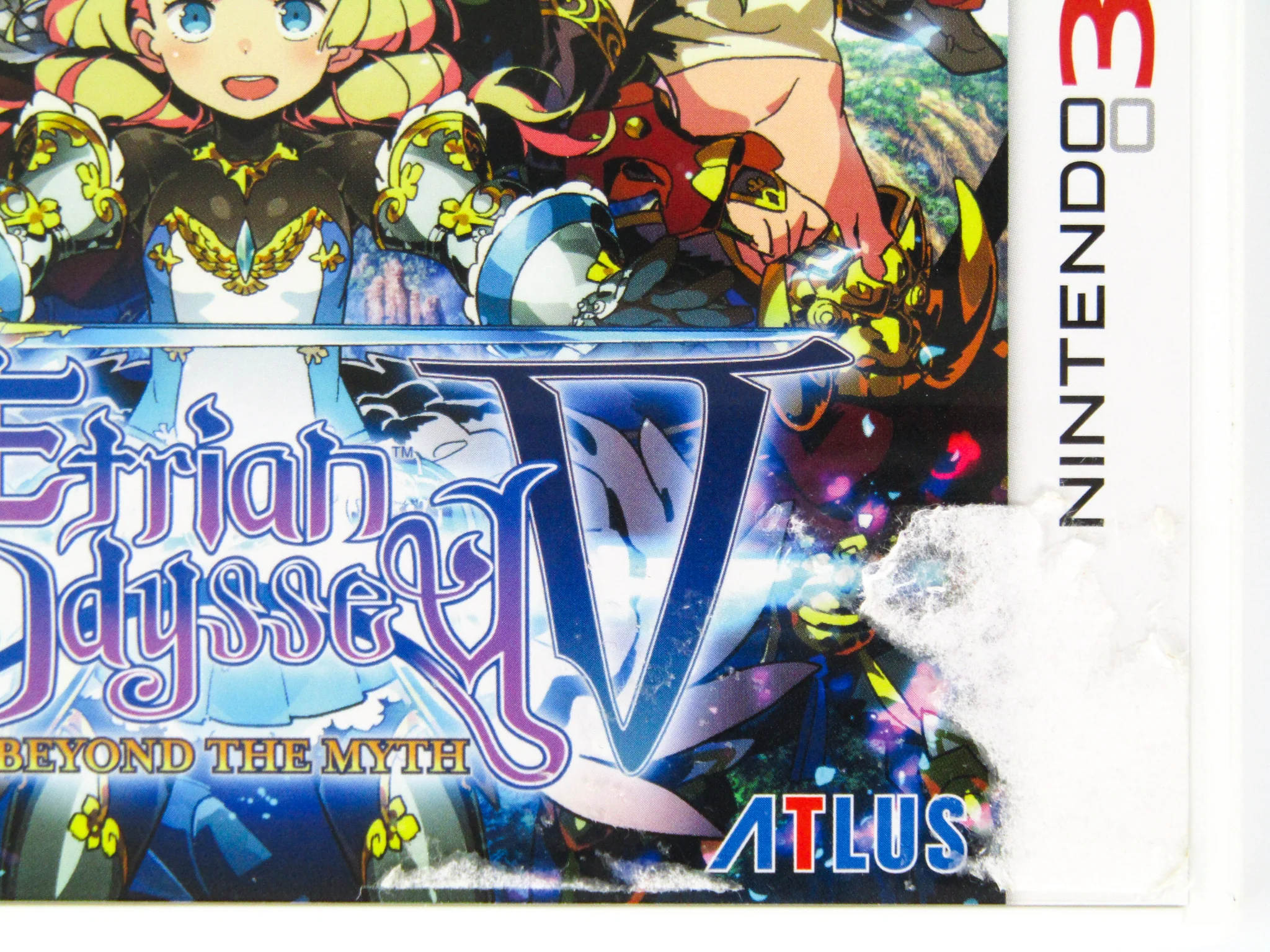 Etrian Odyssey V 5: Beyond The Myth (Nintendo 3DS) - Image 7