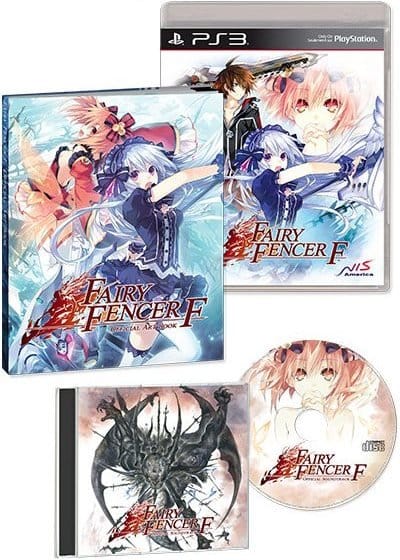 Fairy Fencer F [Limited Edition] (PlayStation 3 / PS3) - Image 2