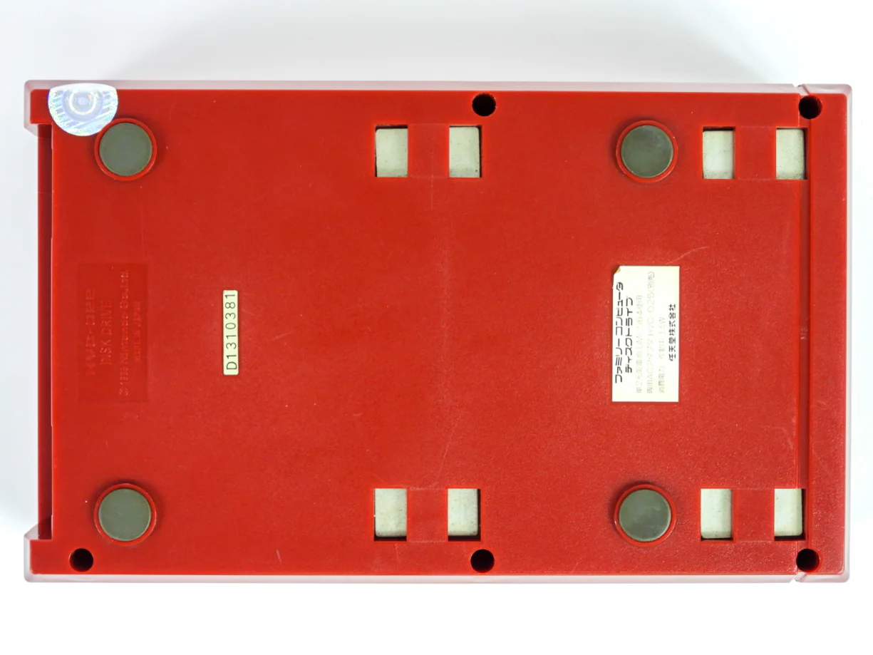 Famicom Disk System [JP Import] (Nintendo Famicom) - Image 5