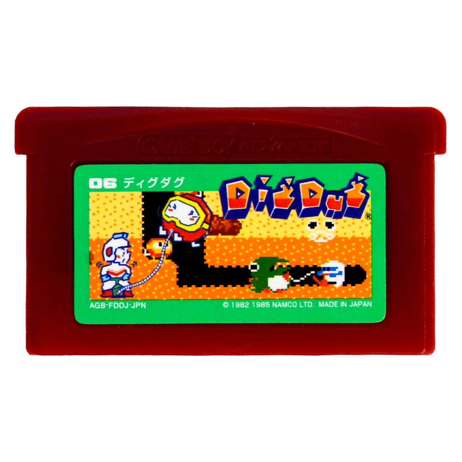 Famicom Mini: Dig Dug [JP Import] (Nintendo Game Boy Advance / GBA) - Image 5