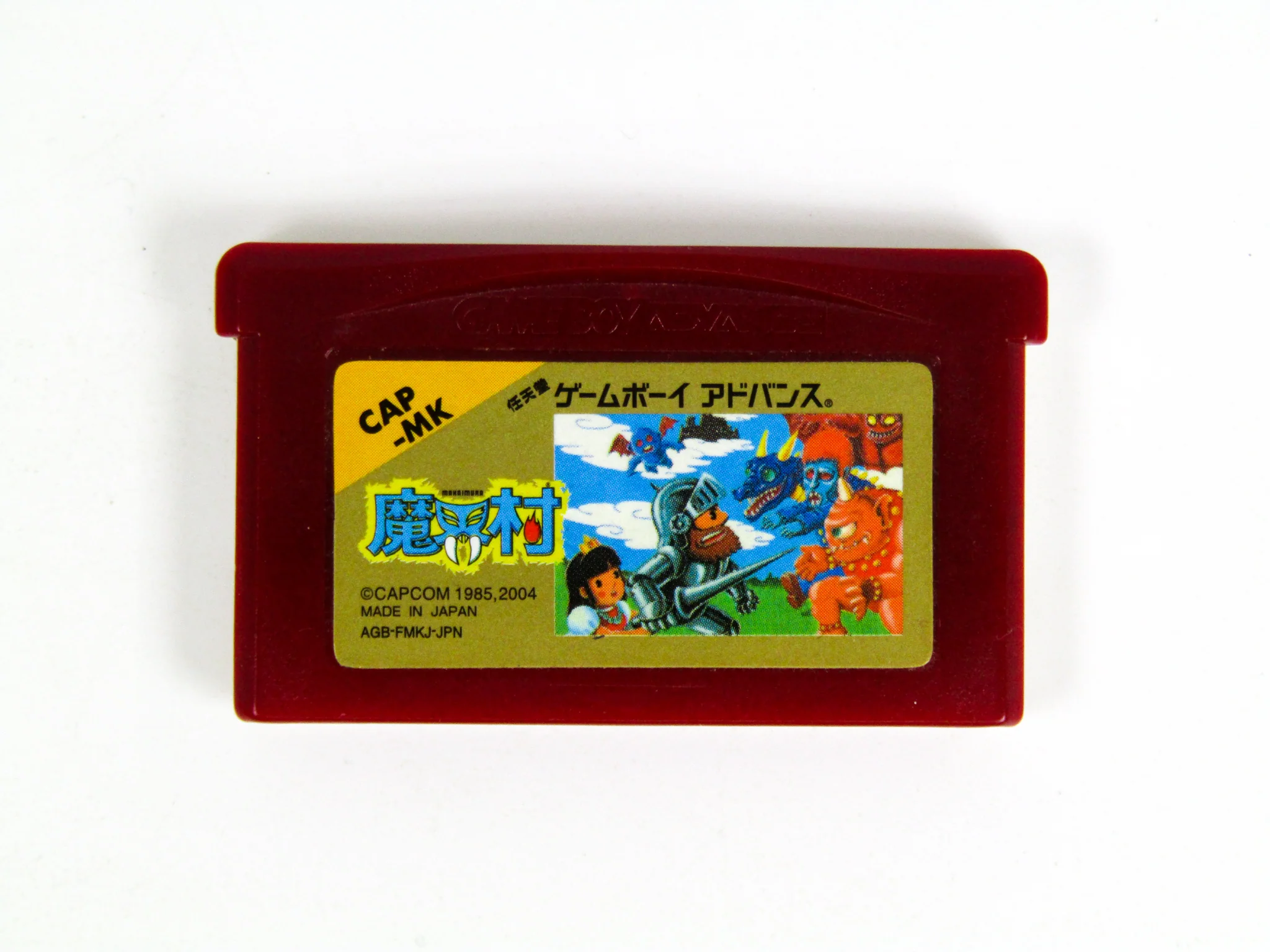 Famicom Mini: Makaimura Ghosts 'N Goblins [JP Import] (Nintendo Game Boy Advance / GBA)