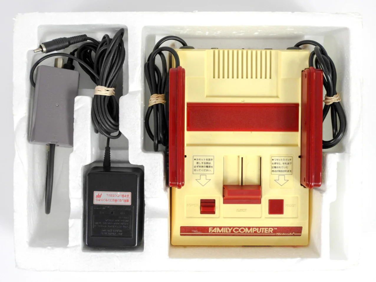 Famicom System [JP Import] - Image 4