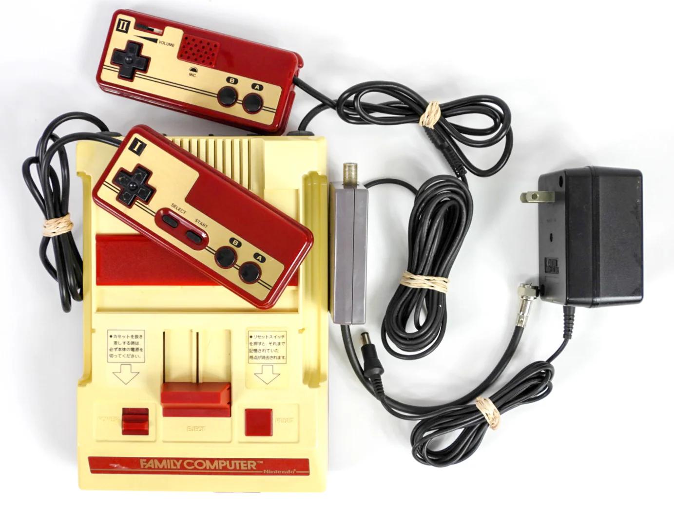 Famicom System [JP Import] - Image 5