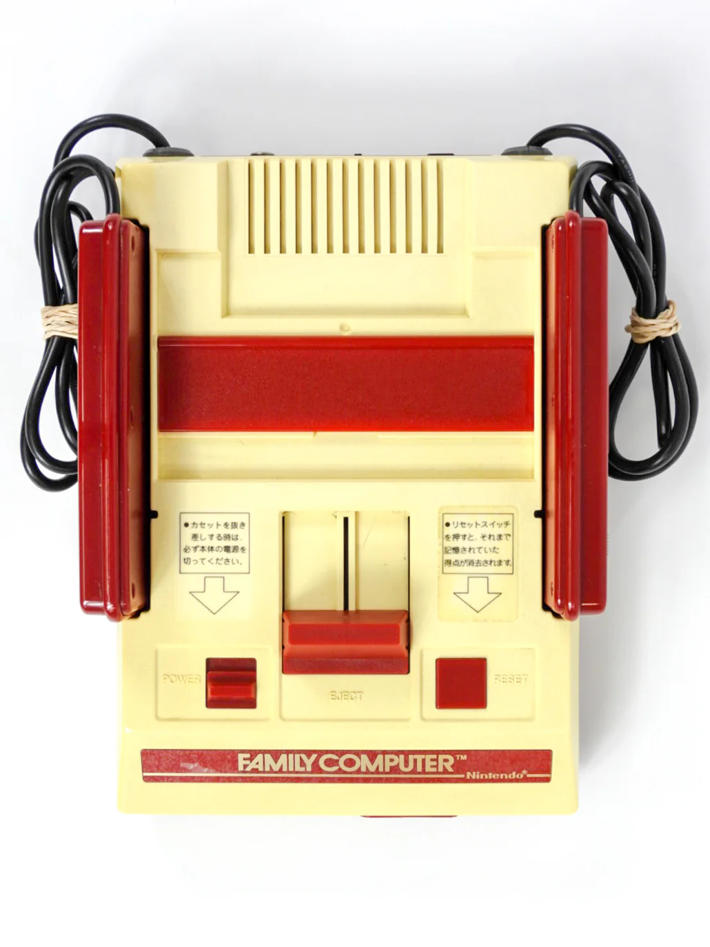 Famicom System [JP Import] - Image 6