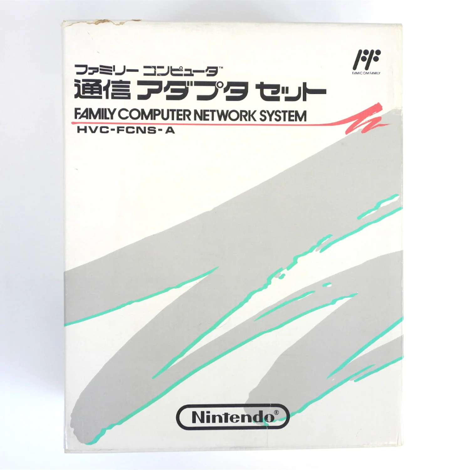 Family Computer Network System (Nintendo Famicom)