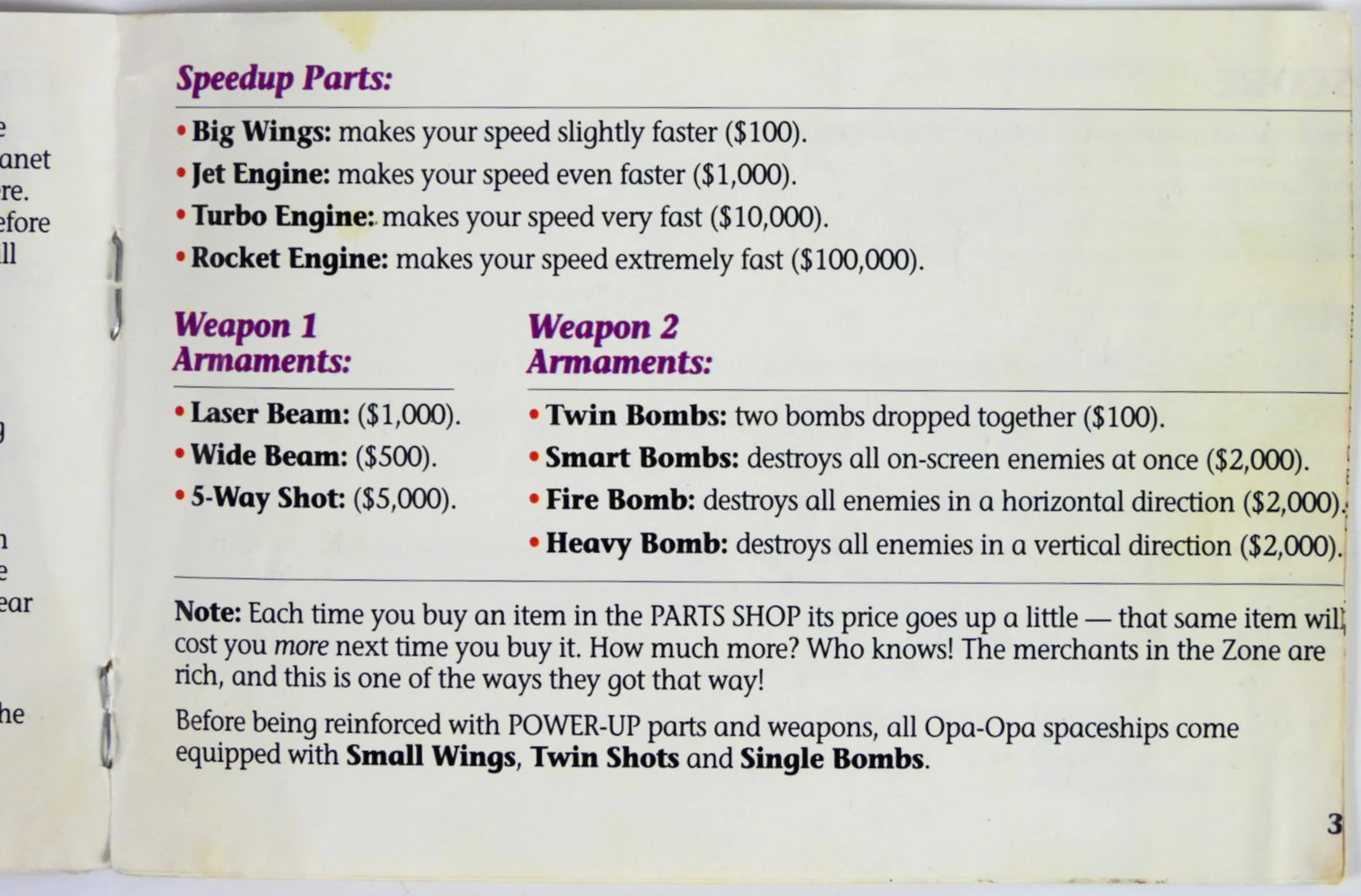 Fantasy Zone [Manual] (Nintendo / NES) - Image 4