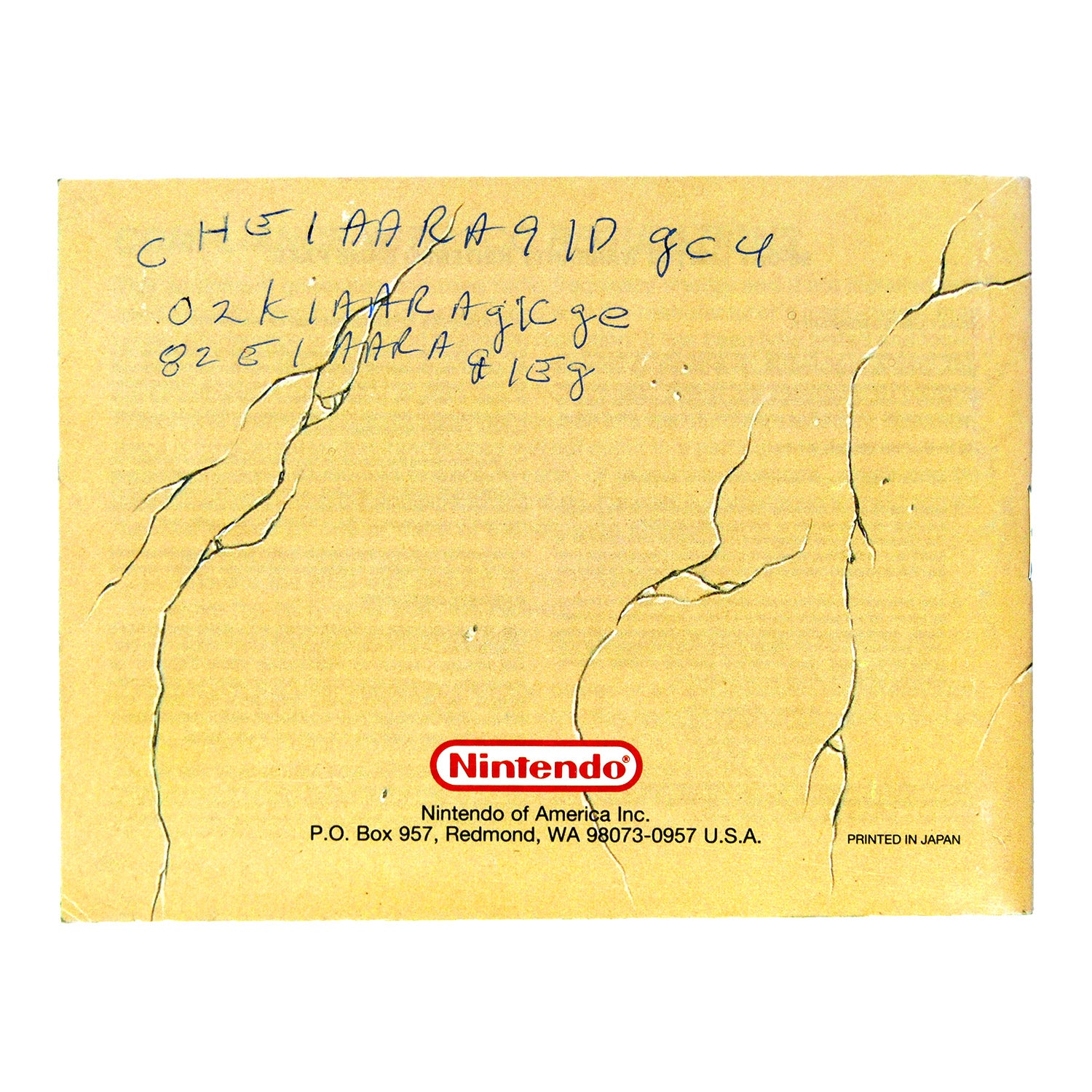 Faxanadu [Manual] (Nintendo / NES) - Image 4