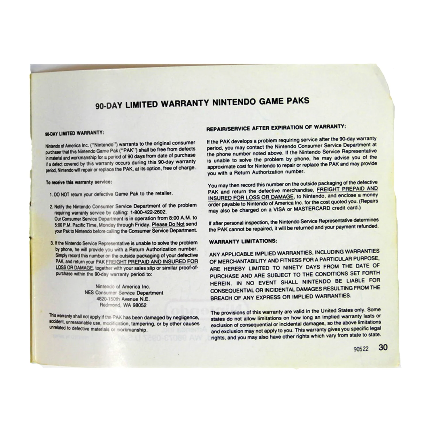 Faxanadu [Manual] (Nintendo / NES) - Image 6