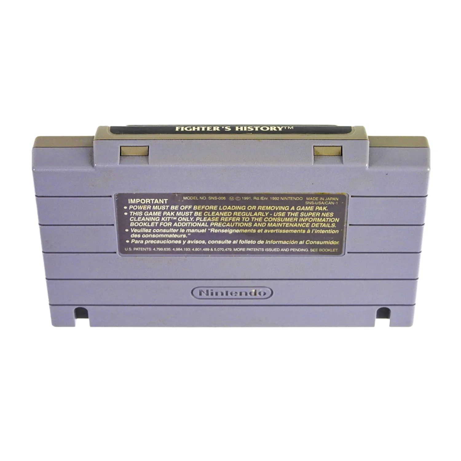 Fighter's History (Super Nintendo / SNES) - Image 2