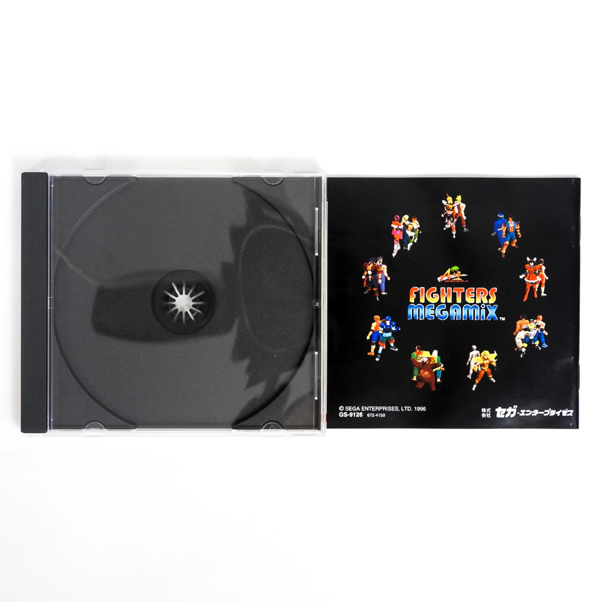 Fighters Megamix [JP Import] (Sega Saturn) - Image 2