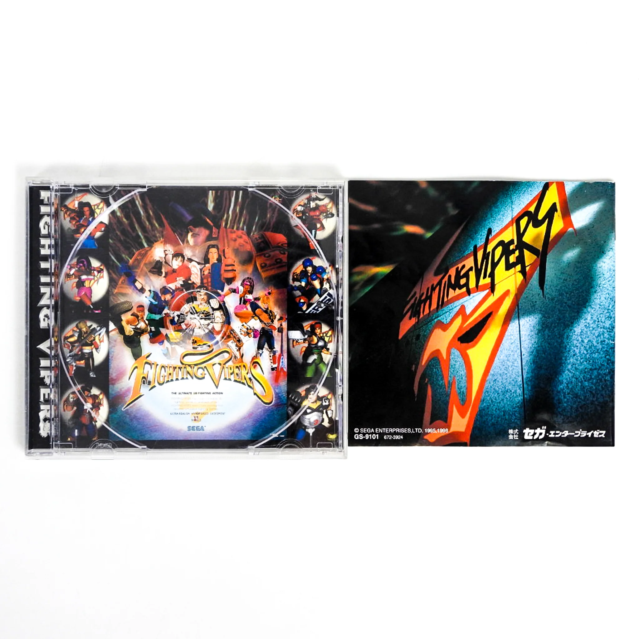 Fighting Vipers [JP Import] (Sega Saturn) - Image 2