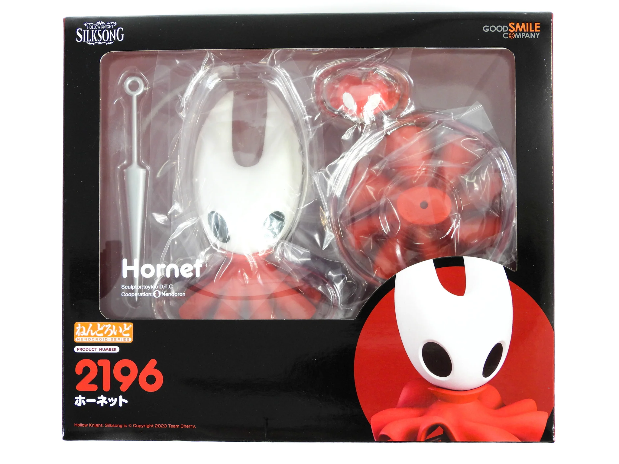 Figurine Nendoroid Hollow Knight Silksong Hornet - Image 2