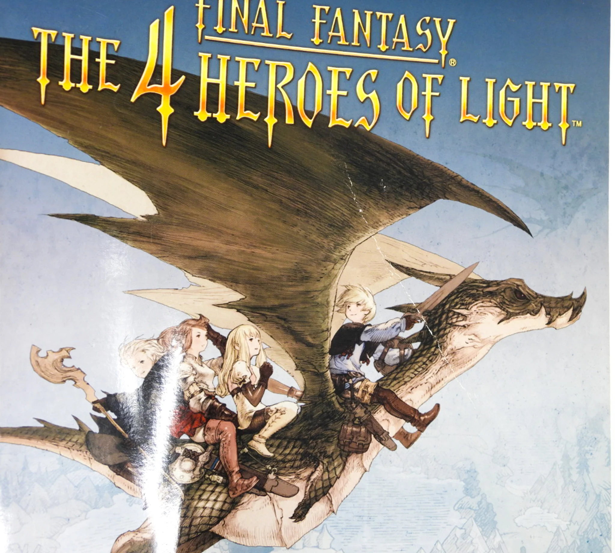 Final Fantasy: 4 Heroes of Light [BradyGames] (Game Guide) - Image 3