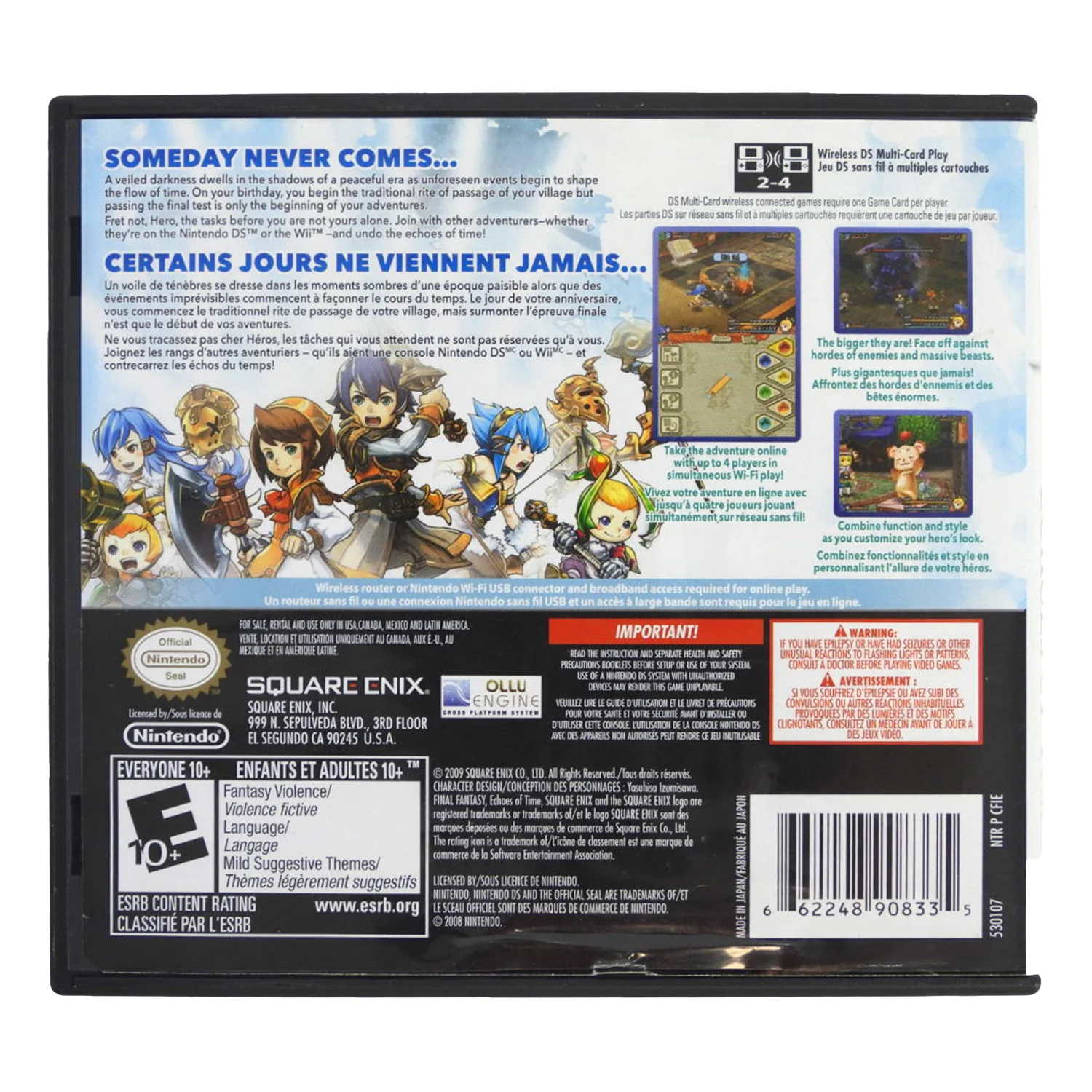 Final Fantasy Crystal Chronicles: Echoes of Time (Nintendo DS) - Image 5