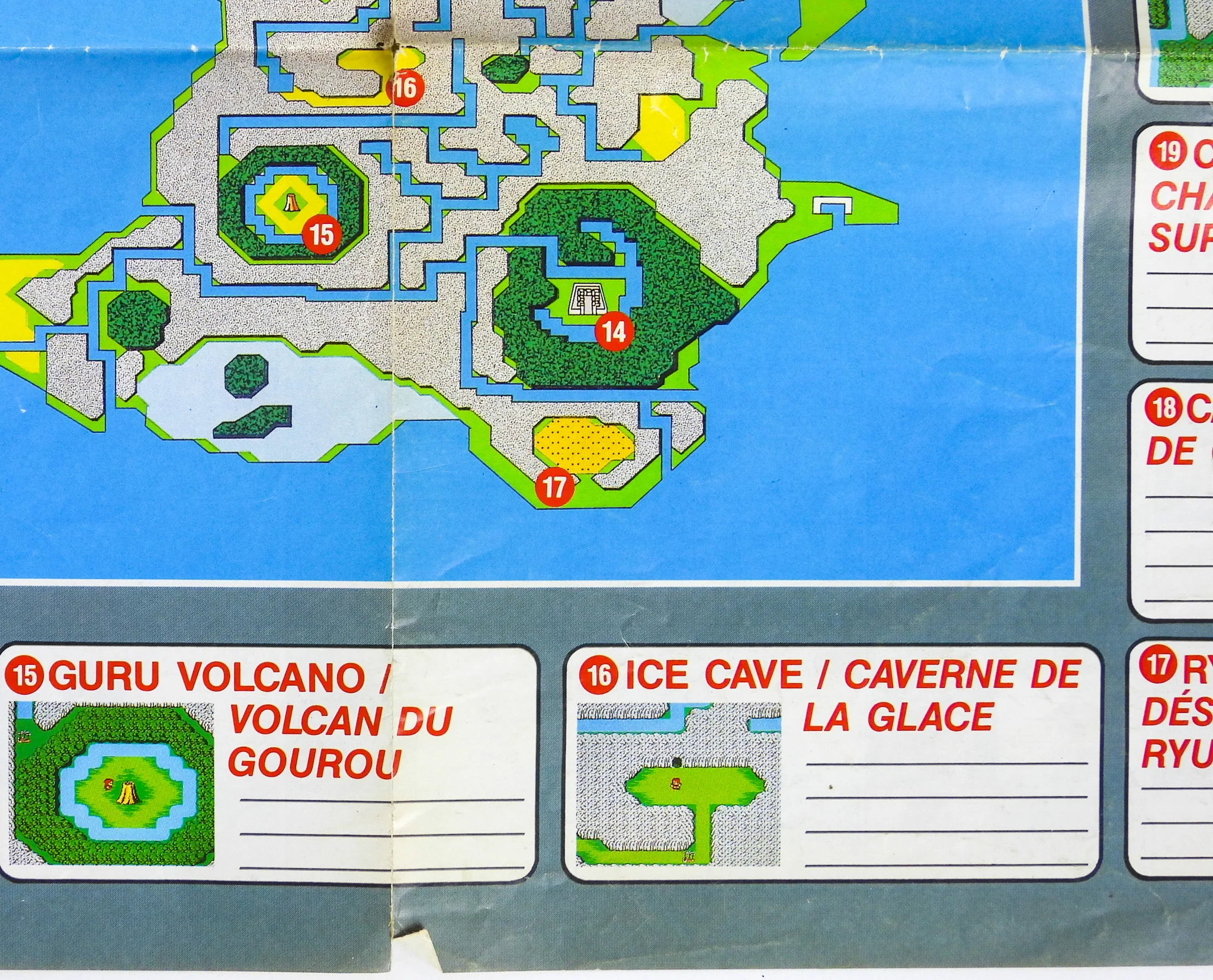 Final Fantasy Game World [Map] (Nintendo / NES) - Image 5