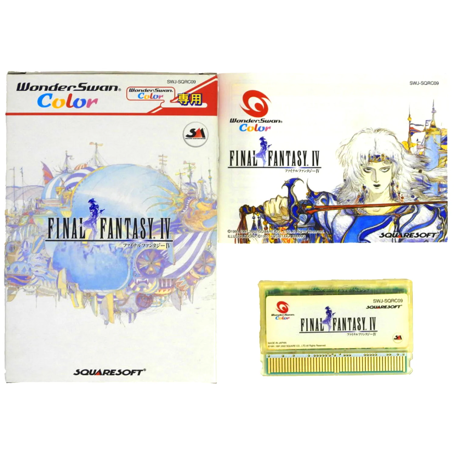 Final Fantasy IV 4 [JP Import] (WonderSwan Color)