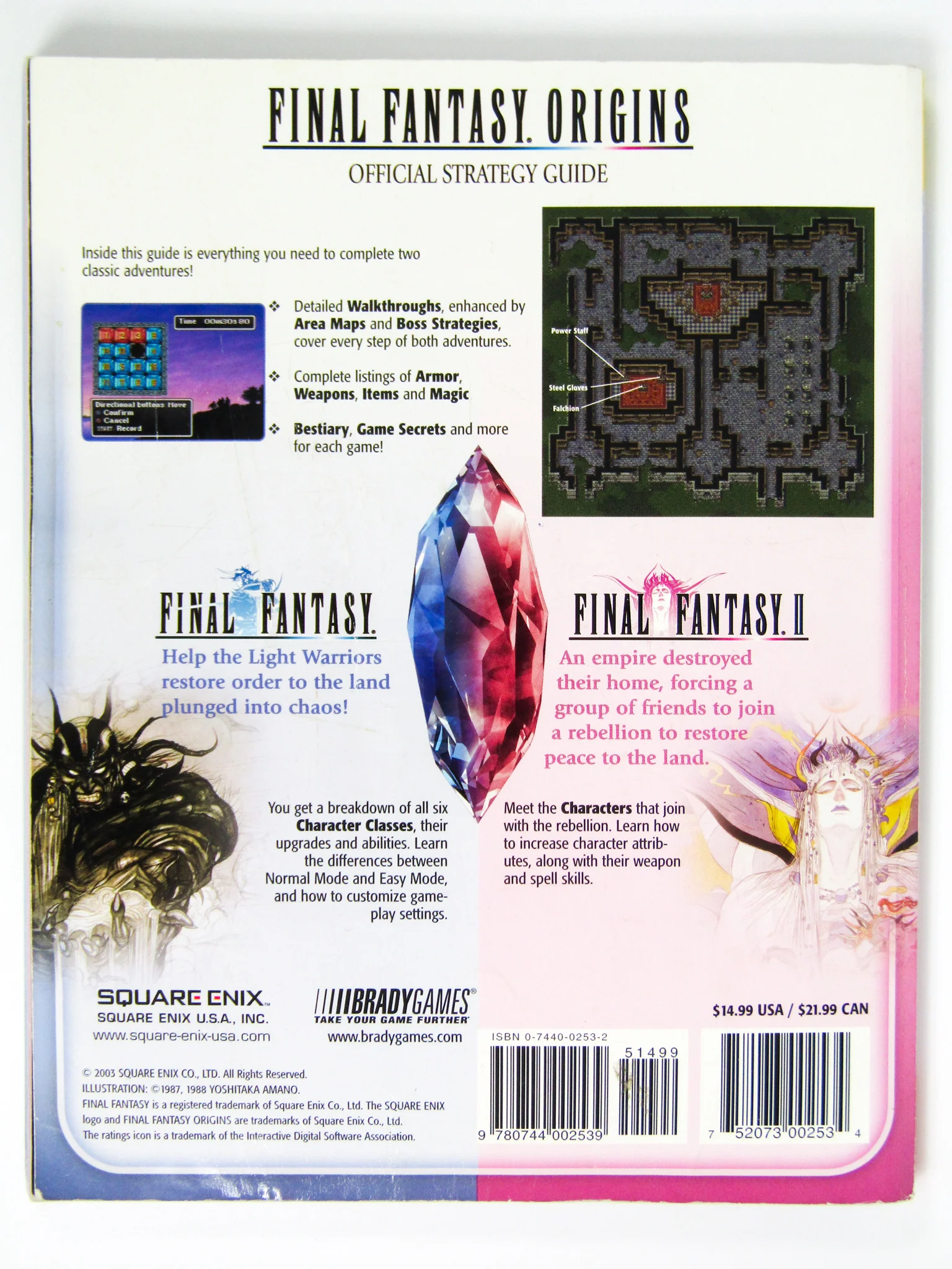 Final Fantasy Origins [BradyGames] (Game Guide) - Image 4