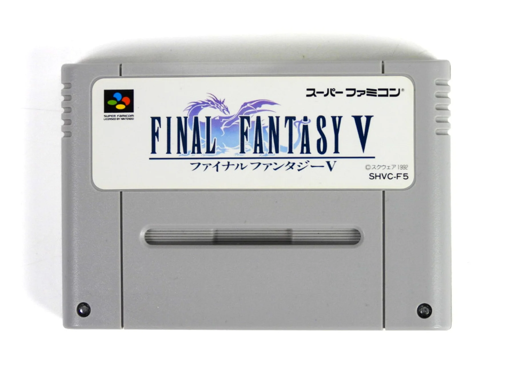 Final Fantasy V 5 [JP Import] (Super Famicom) - Image 3