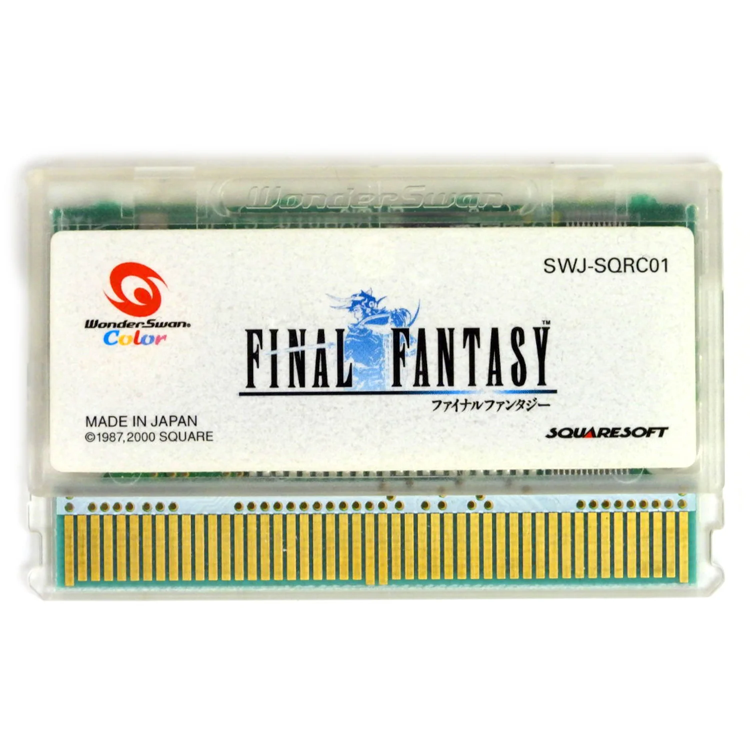 Final Fantasy [JP Import] (WonderSwan Color) - Image 3