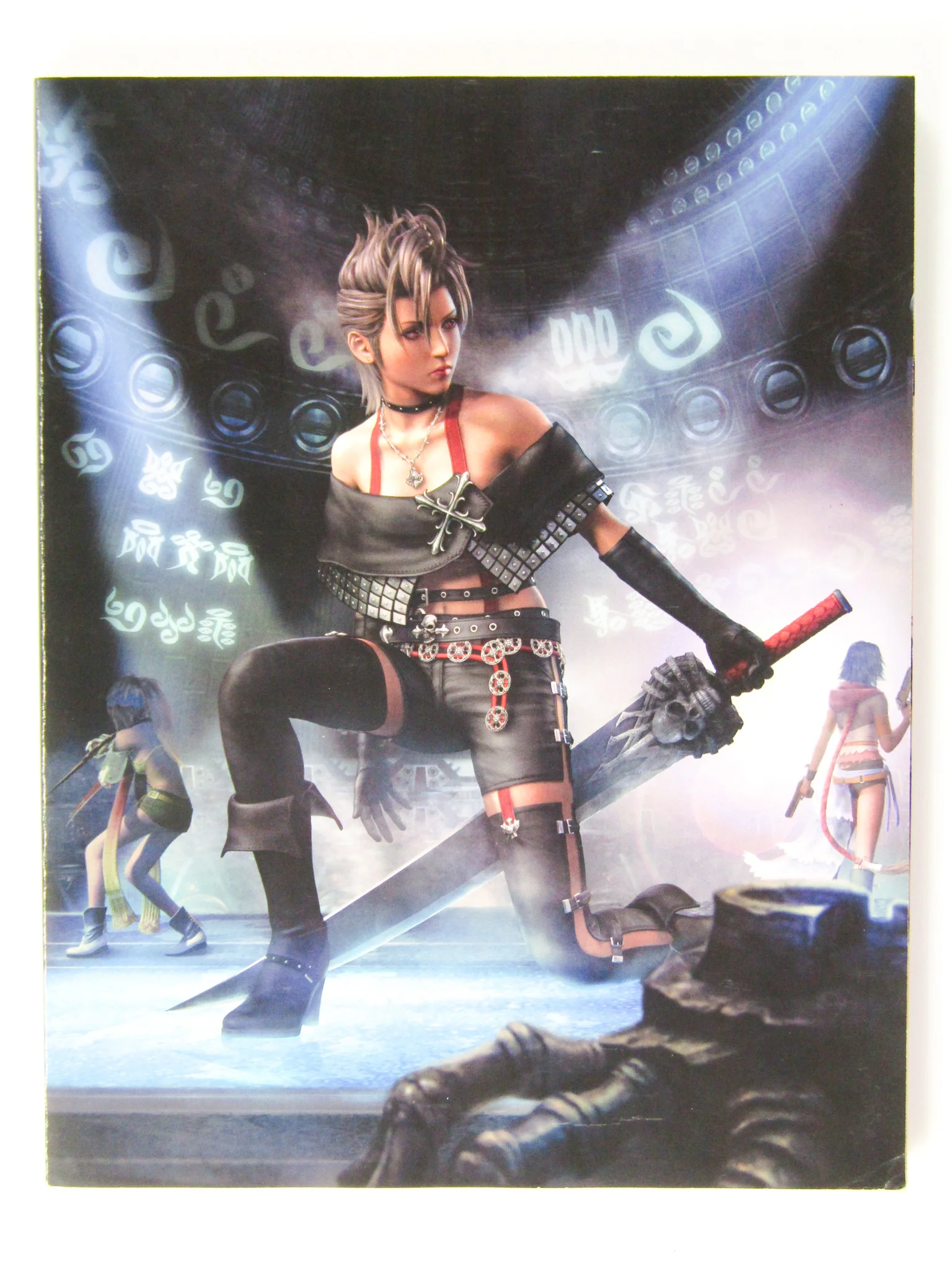 Final Fantasy X-2 [Limited Edition] [BradyGames] (Game Guide) - Image 2