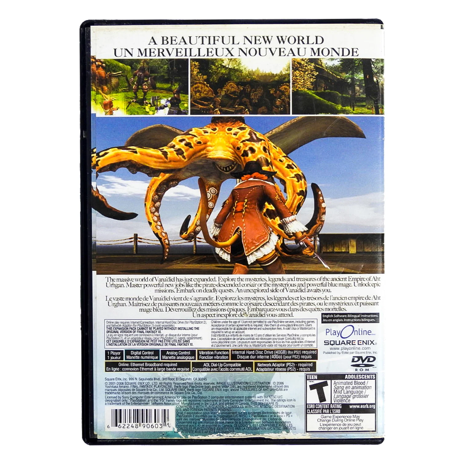 Final Fantasy XI Online: Treasures of Aht Urhgan (PlayStation 2 / PS2) - Image 2