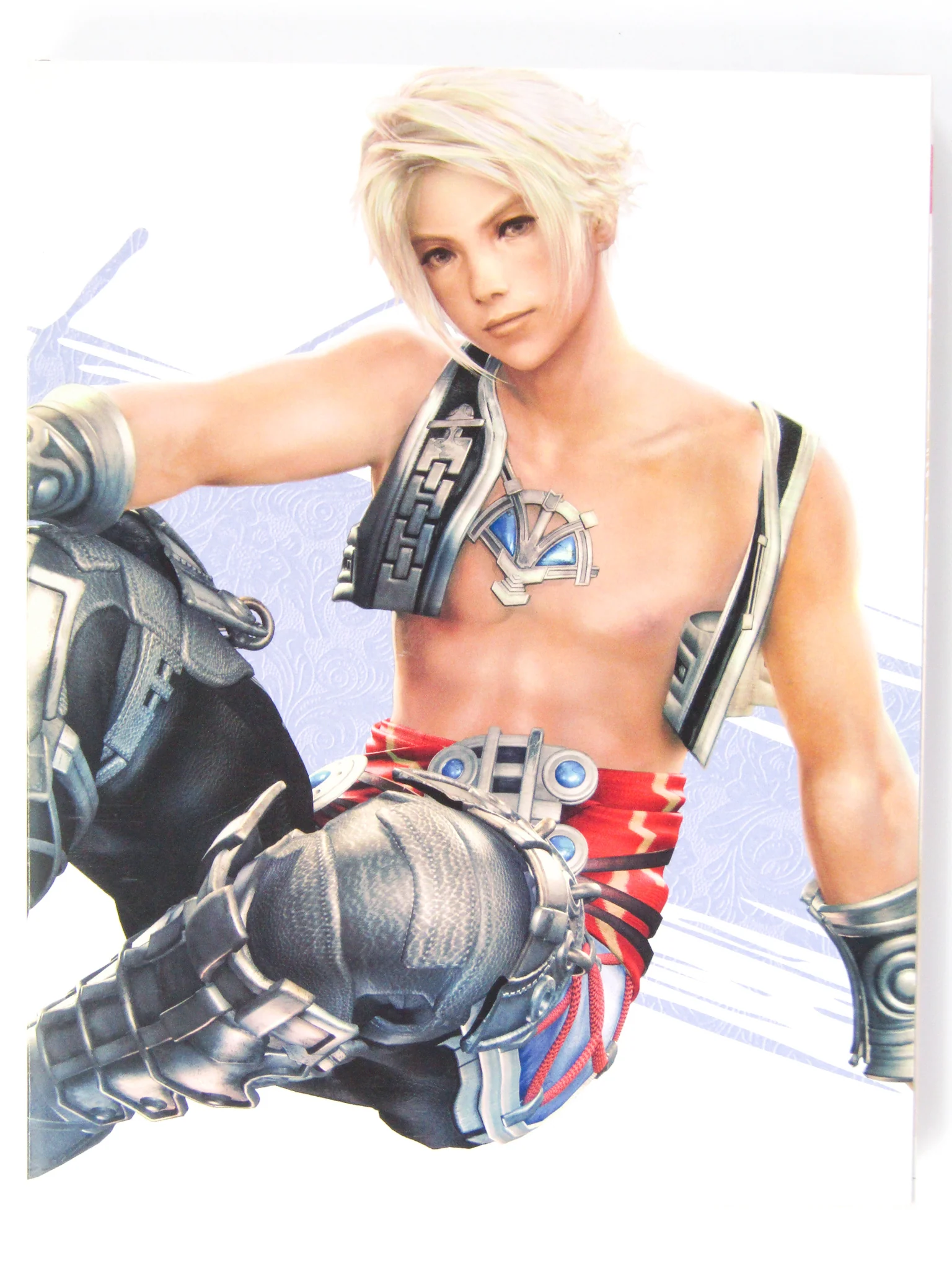 Final Fantasy XII 12 [Limited Edition] [BradyGames] (Game Guide) - Image 11