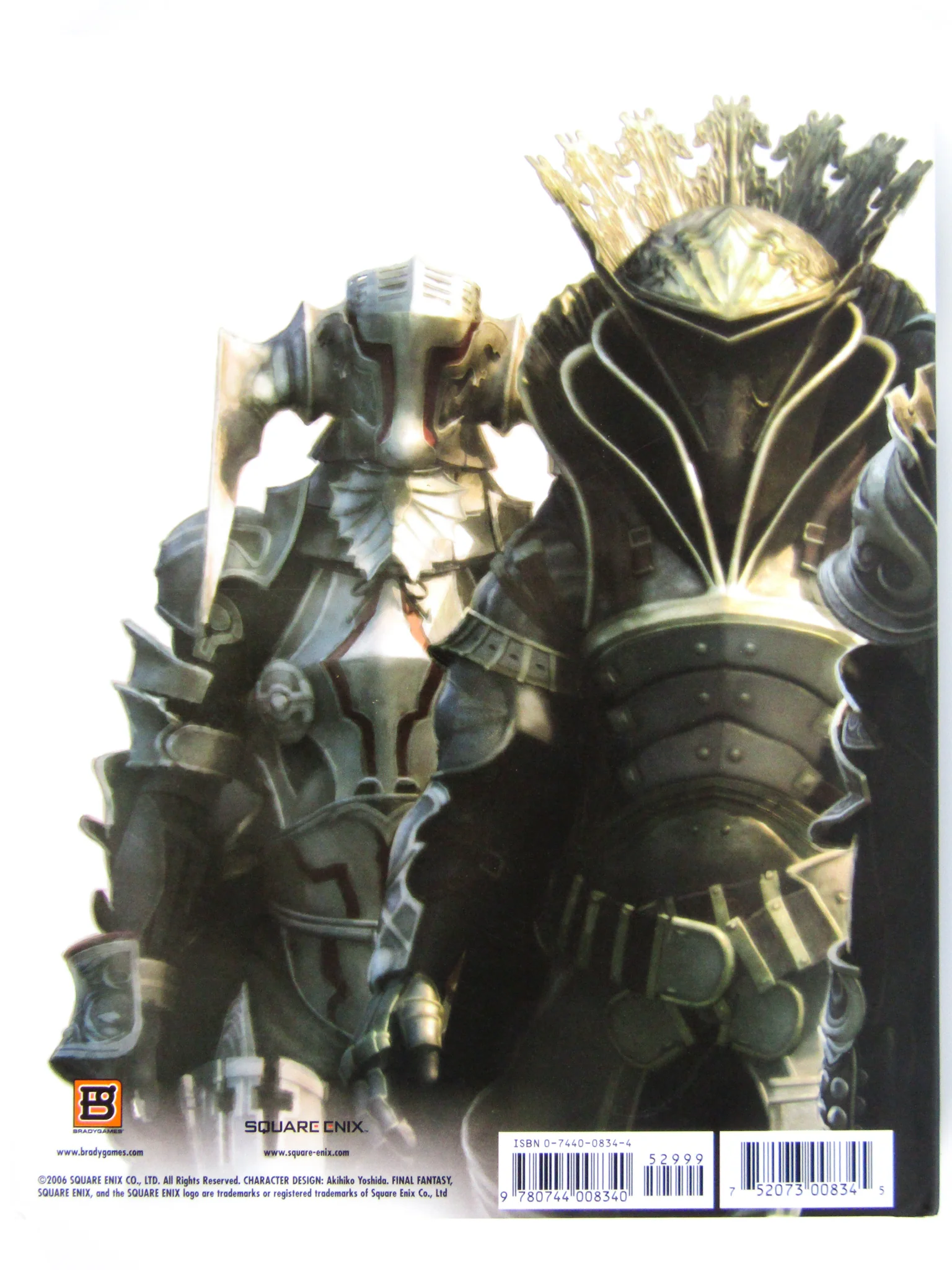 Final Fantasy XII 12 [Limited Edition] [BradyGames] (Game Guide) - Image 8