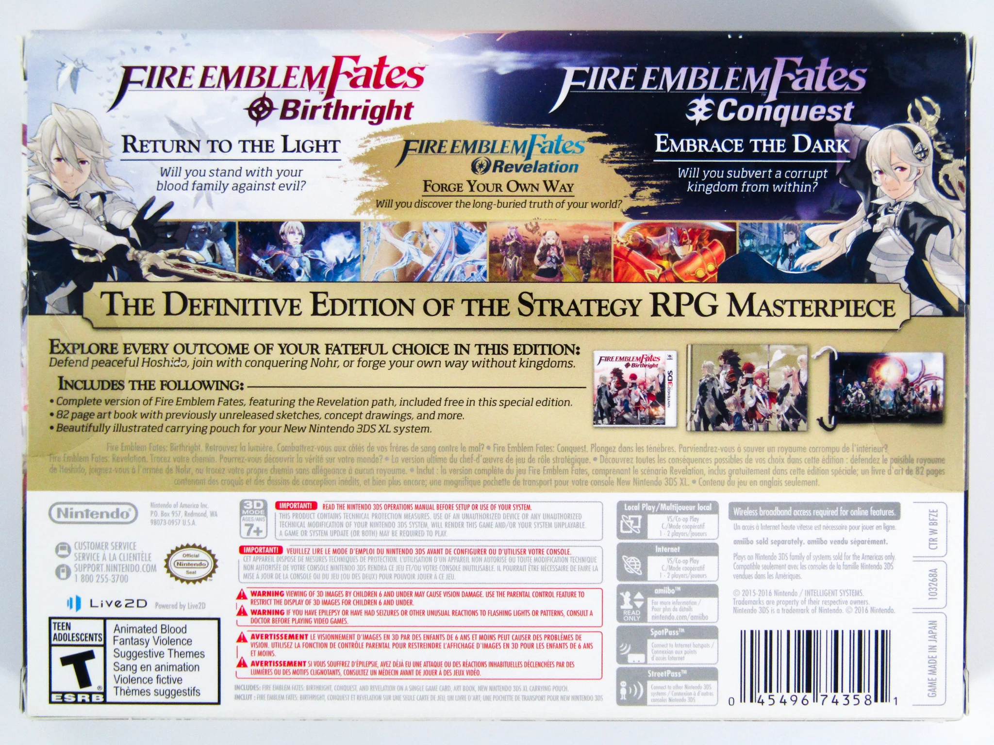 Fire Emblem Fates [Special Edition] (Nintendo 3DS) - Image 2