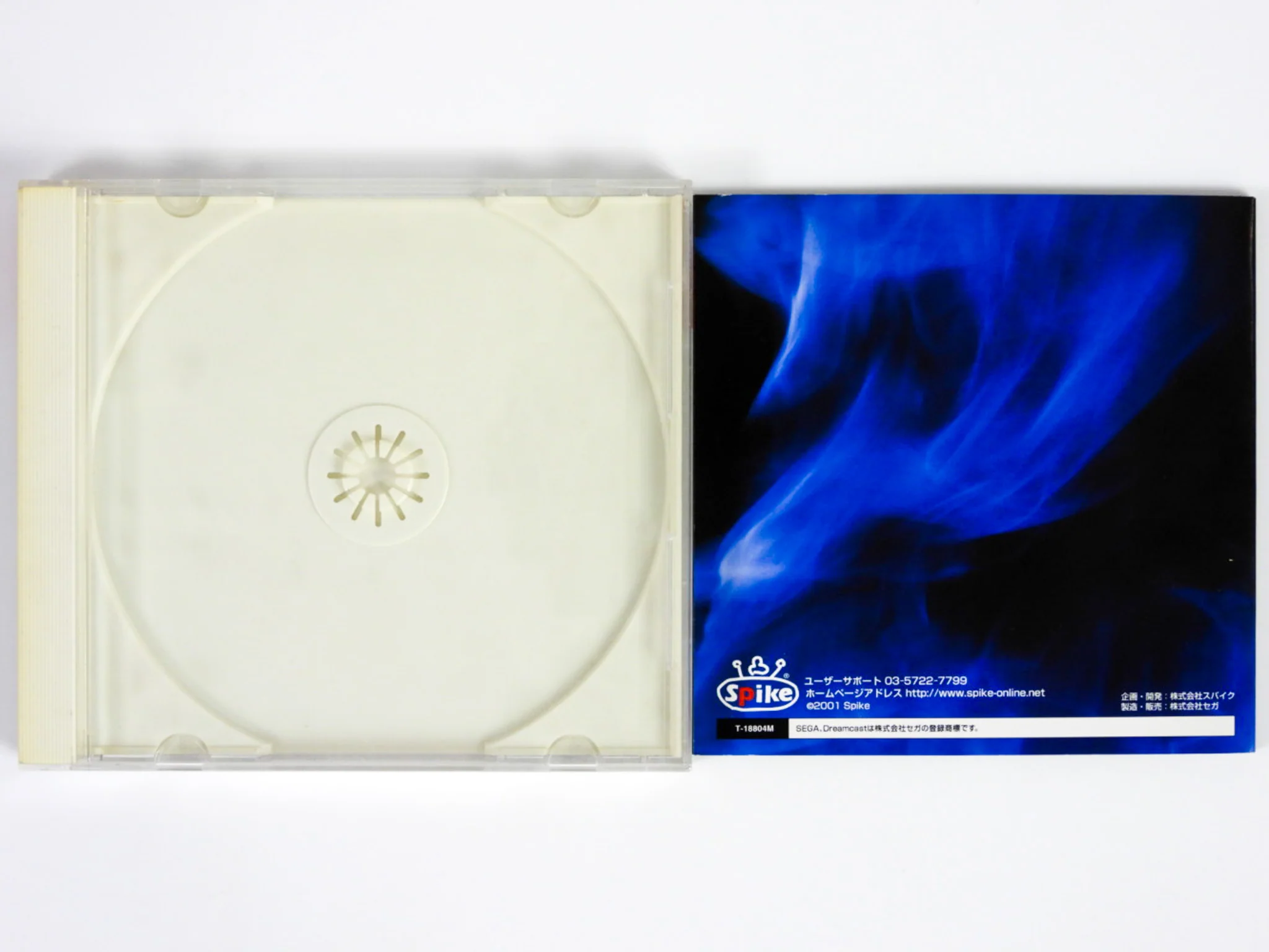 Fire Pro Wrestling D [JP Import] (Sega Dreamcast) - Image 3