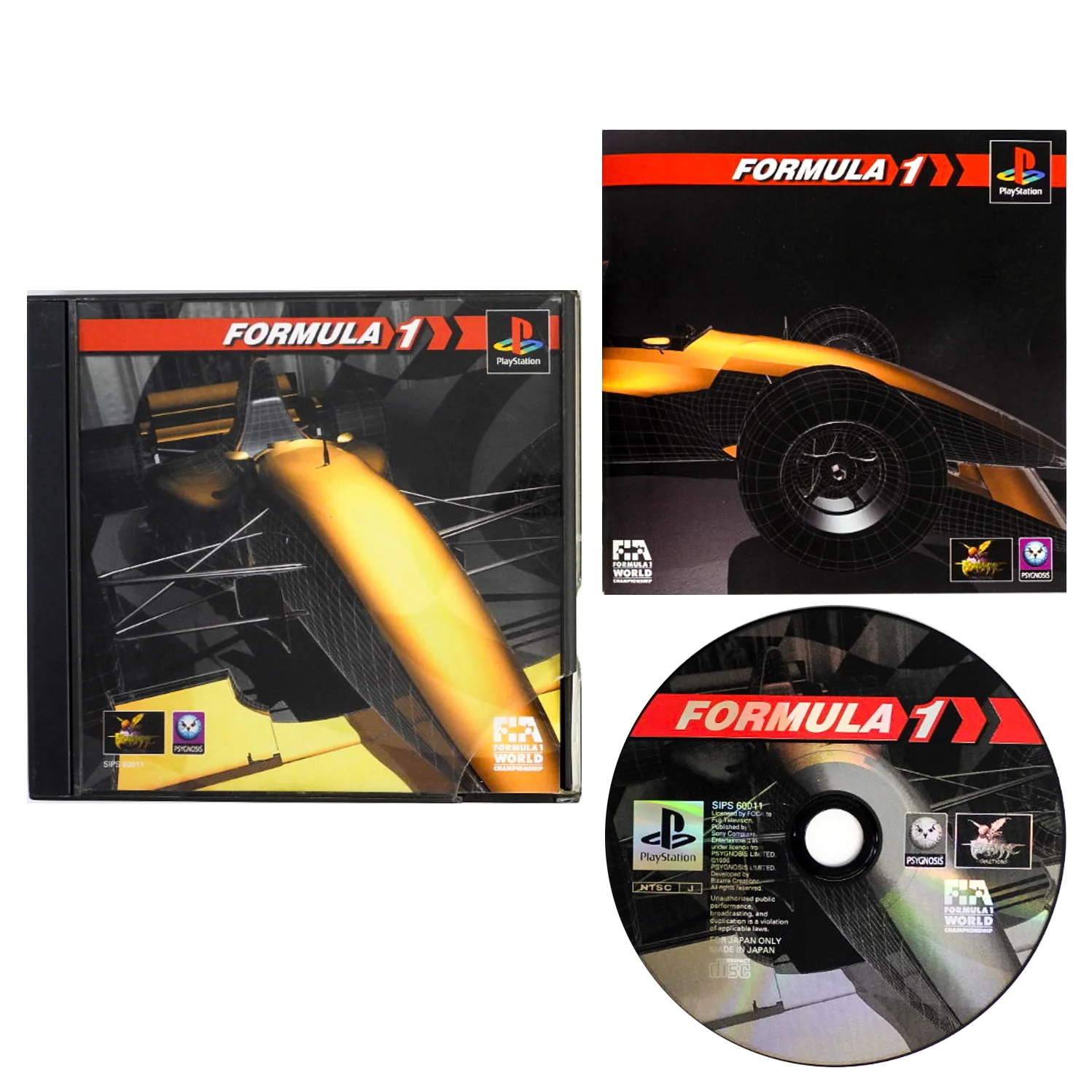 Formula 1 [JP Import] (PlayStation / PS1) - Image 5