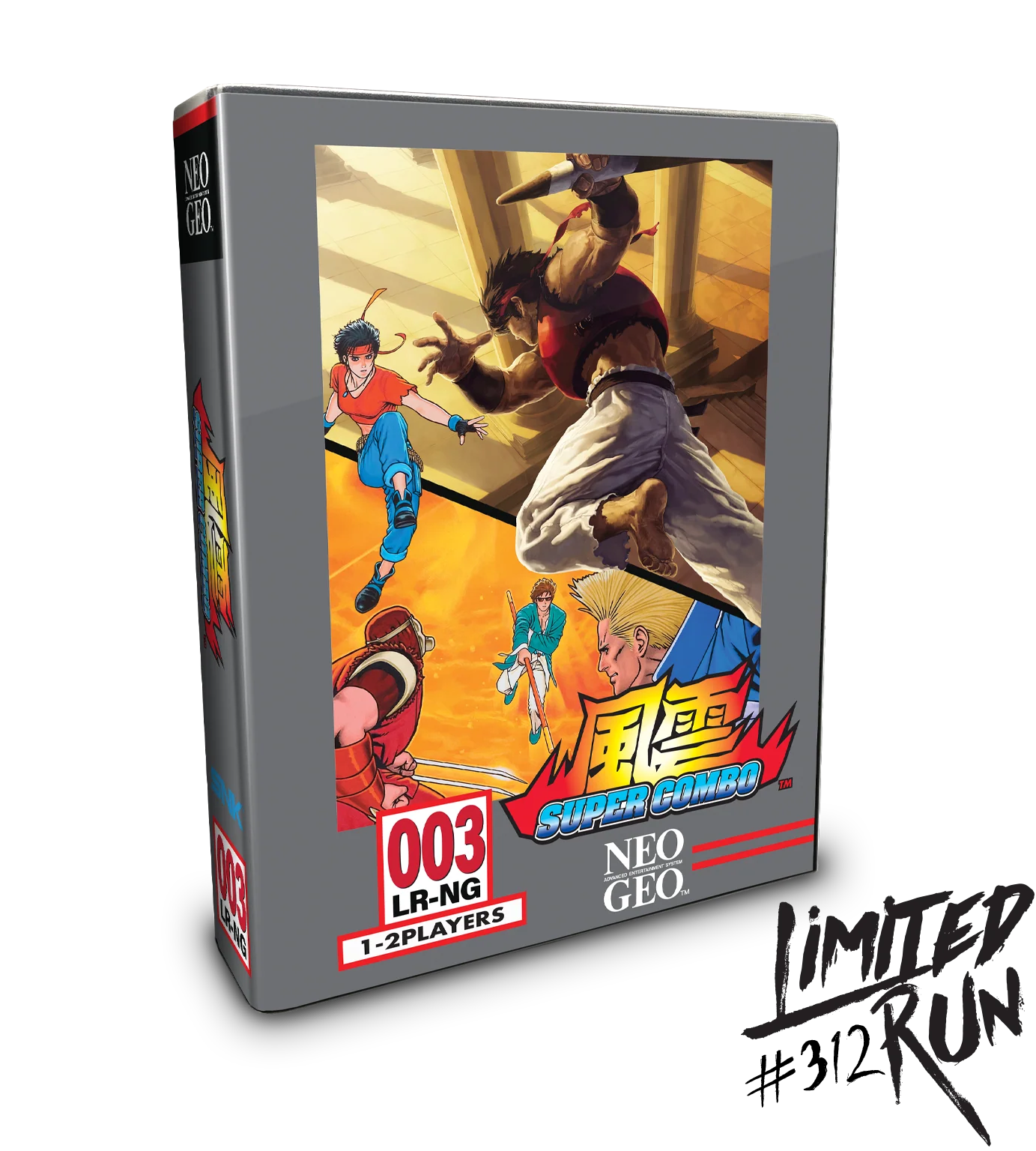 Fu'un Super Combo [Classic Edition] [Limited Run Games] (PlayStation 4 / PS4)