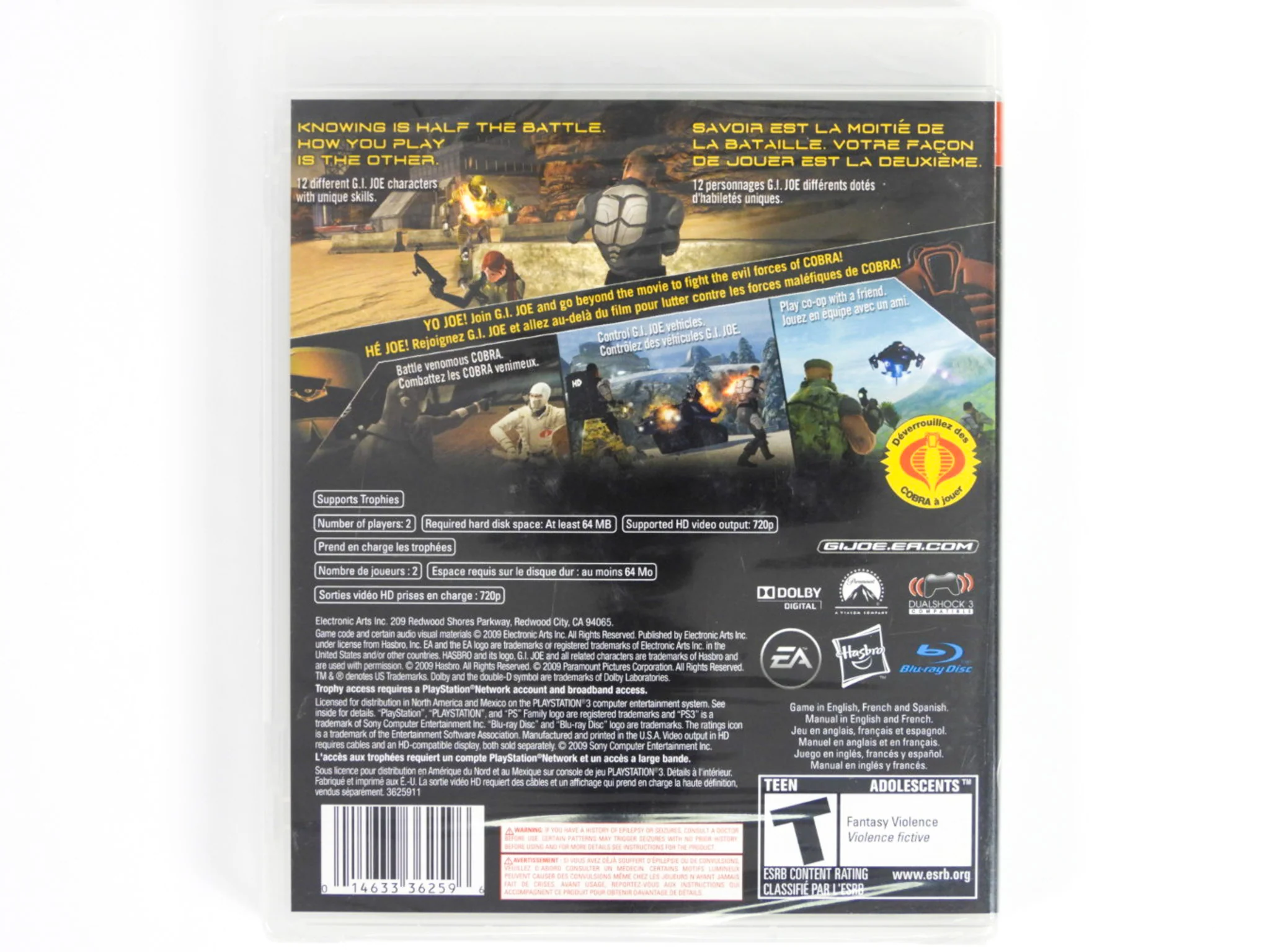 G.I. Joe: The Rise Of Cobra (PlayStation 3 / PS3) - Image 2
